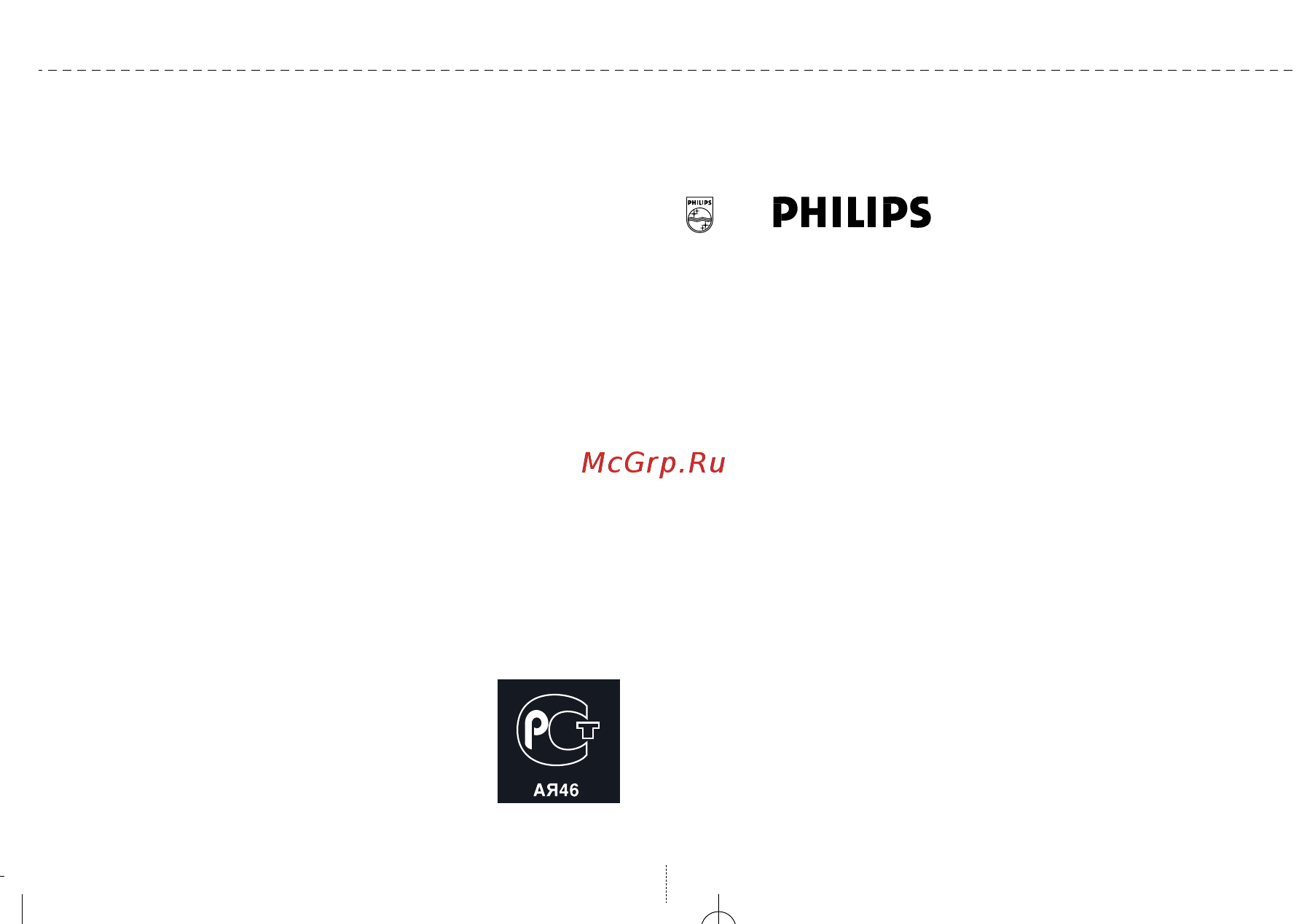 Philips AE 1506/00 [4/9] I philips россия