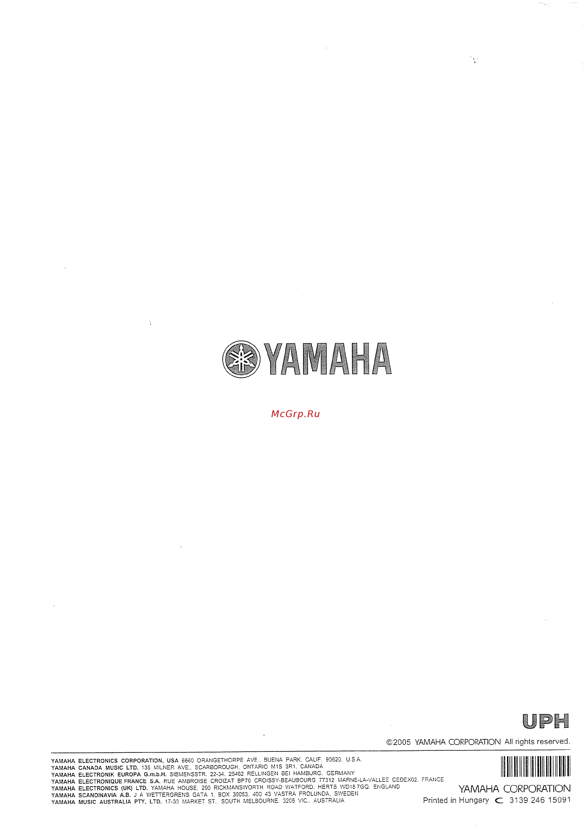 Yamaha DVD S657 S [41/41] Yamaha corporation