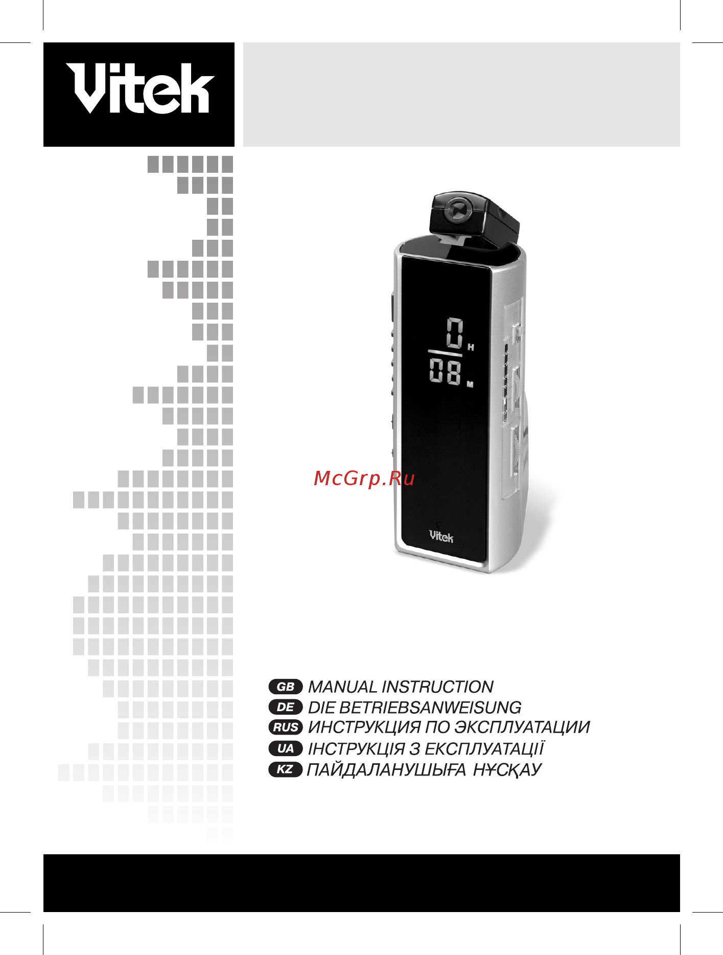 Vitek VT-3526 Инструкция по эксплуатации онлайн