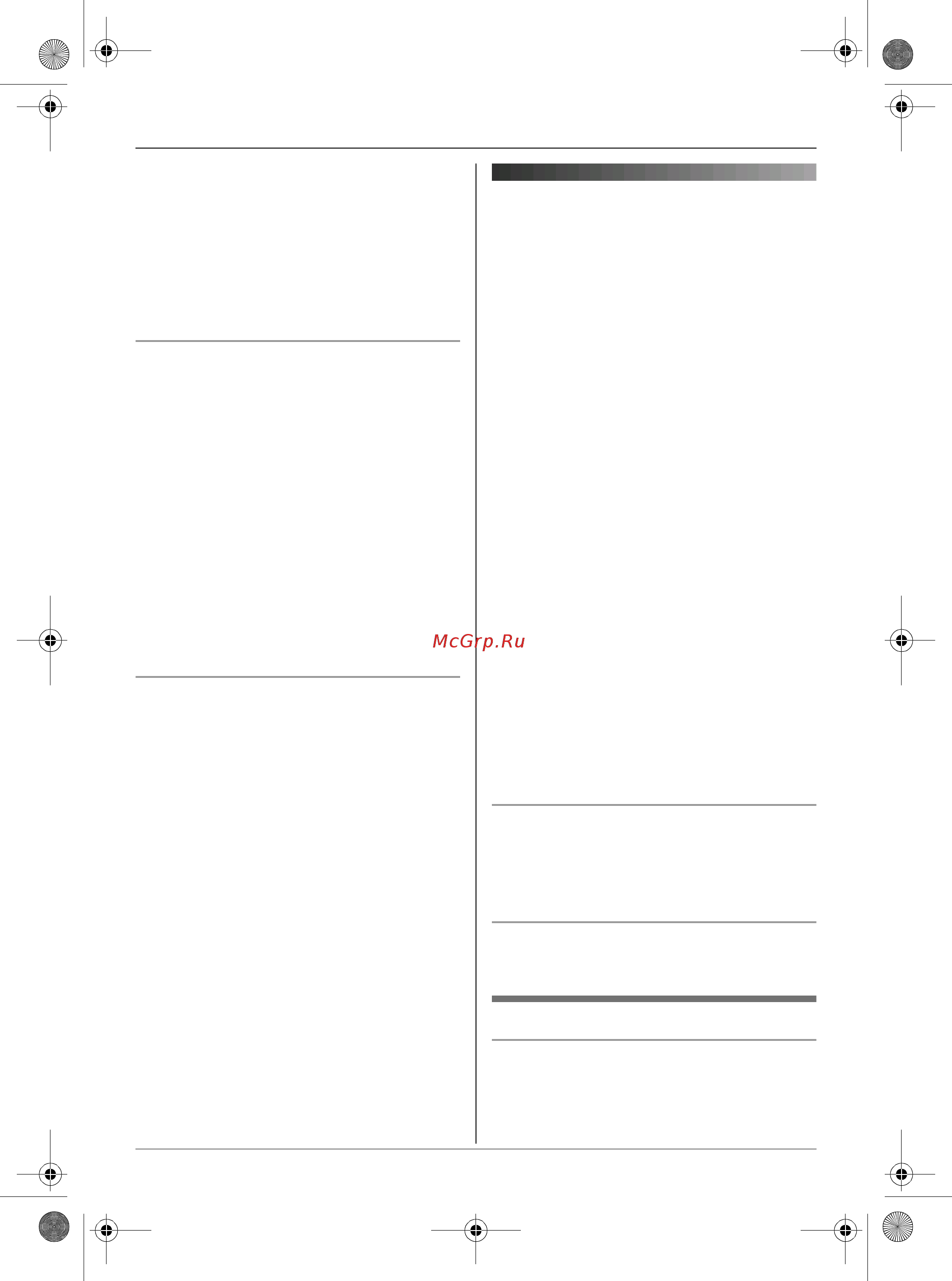 Panasonic KX-TG9125 RU-T [19/72] Îòâåò íà âûçîâ