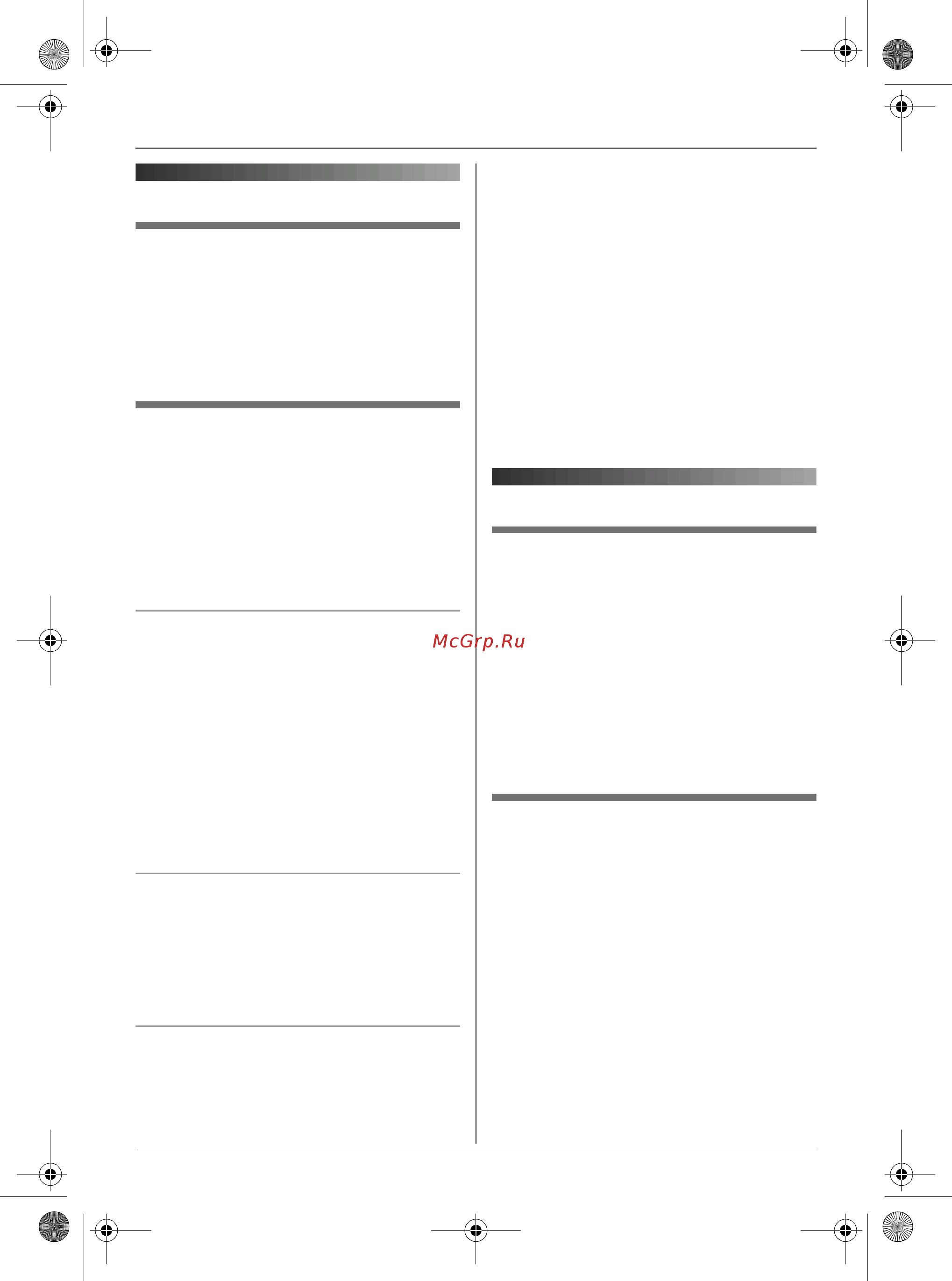 Panasonic KX-TG9125  RU-T [35/72] Íàñò²îéêà çâîíêà
