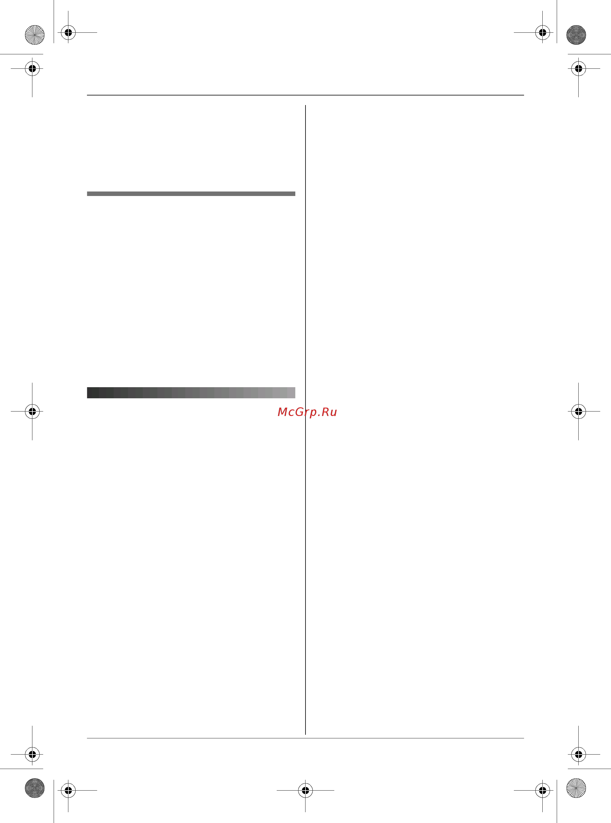 Panasonic KX-TG9125 RU-T [41/72] Ñå²âèñ ãîëîñîâîé ïî òû