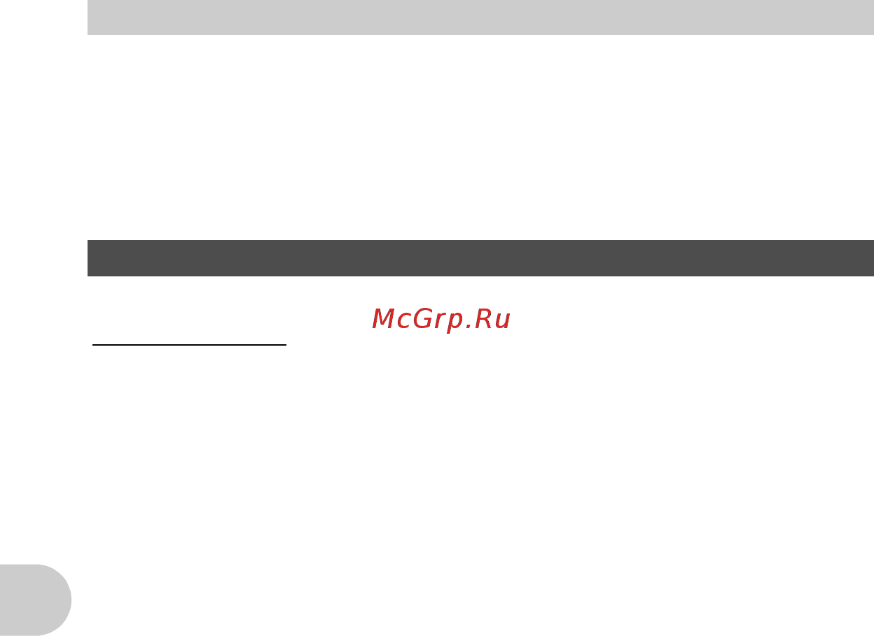 Olympus Mju 730 Silver [72/80] Технические характеристики