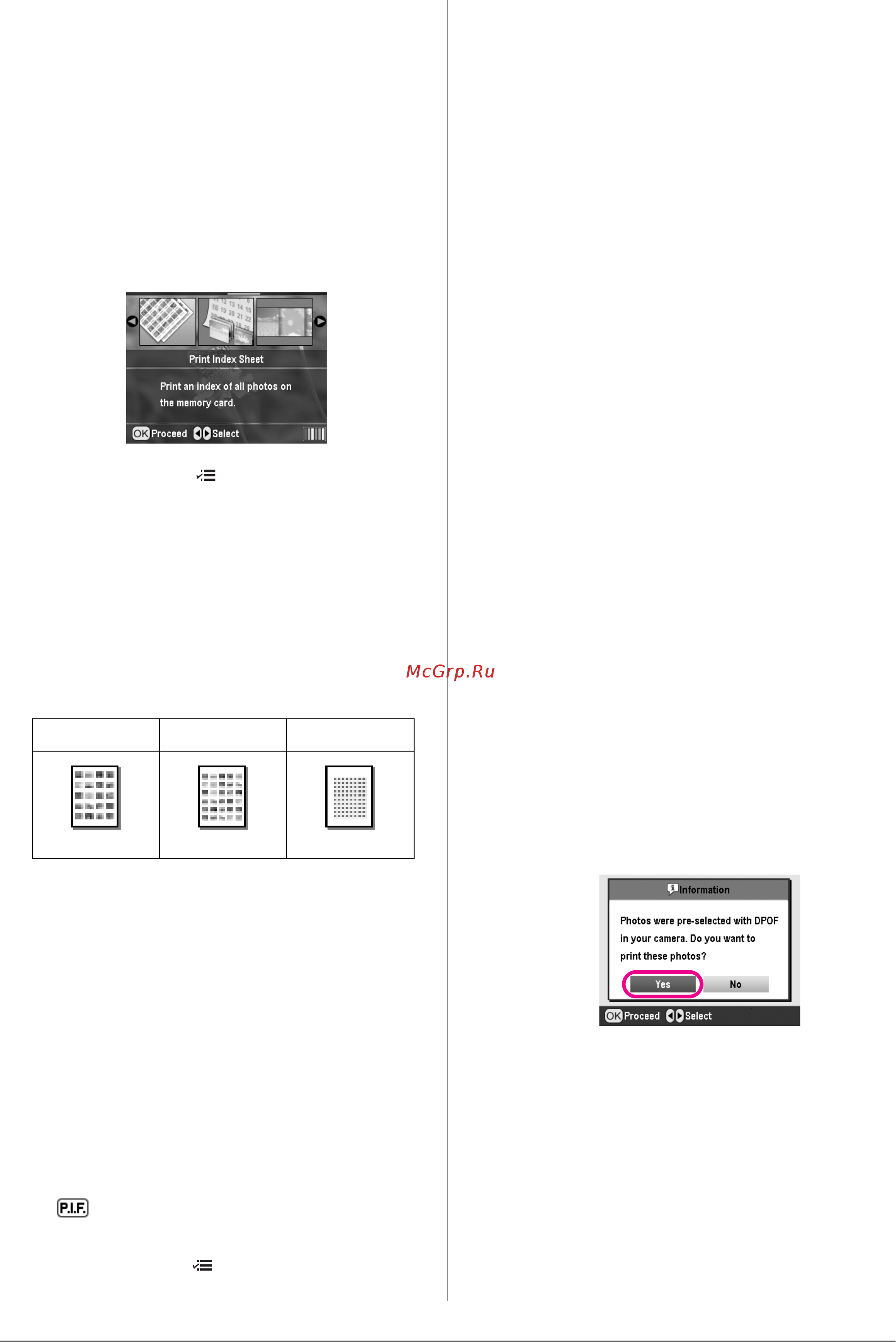 Epson Stylus R340 [14/42] Печать индексной страницы