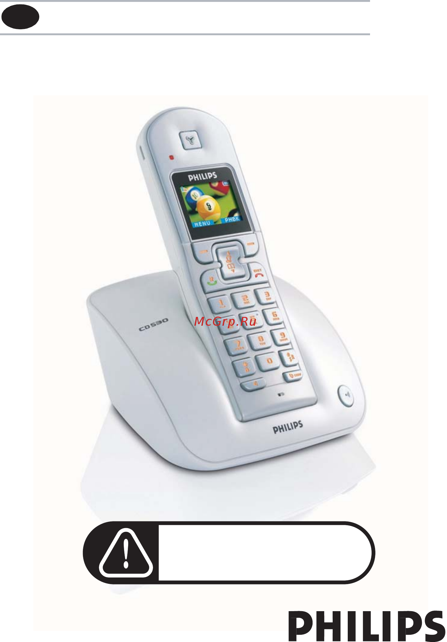 Philips DECT CD 5301G/51 Инструкция по эксплуатации онлайн
