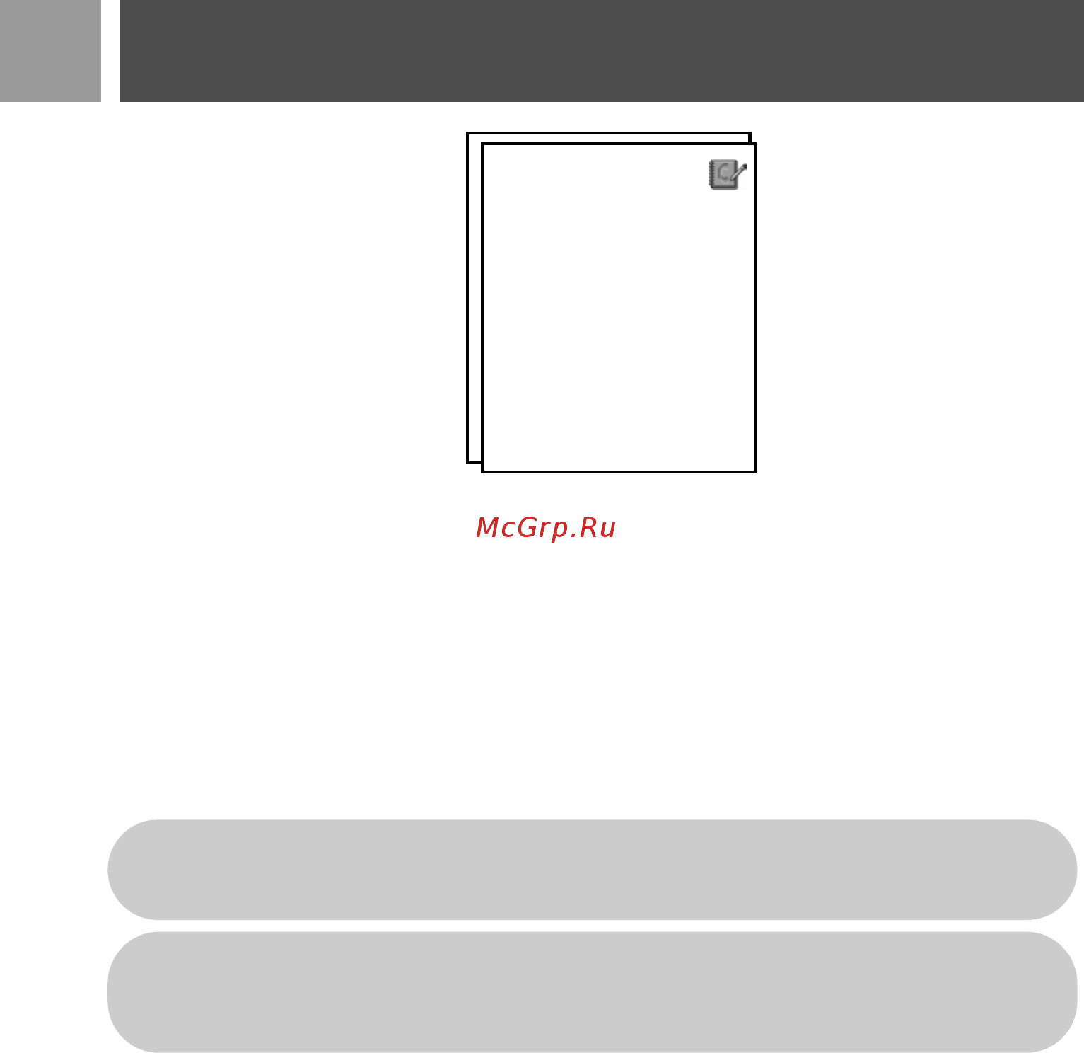 Philips DECT CD 5351G/51 [22/62] Äîñòóï ê òåëåôîííîé êíèãå