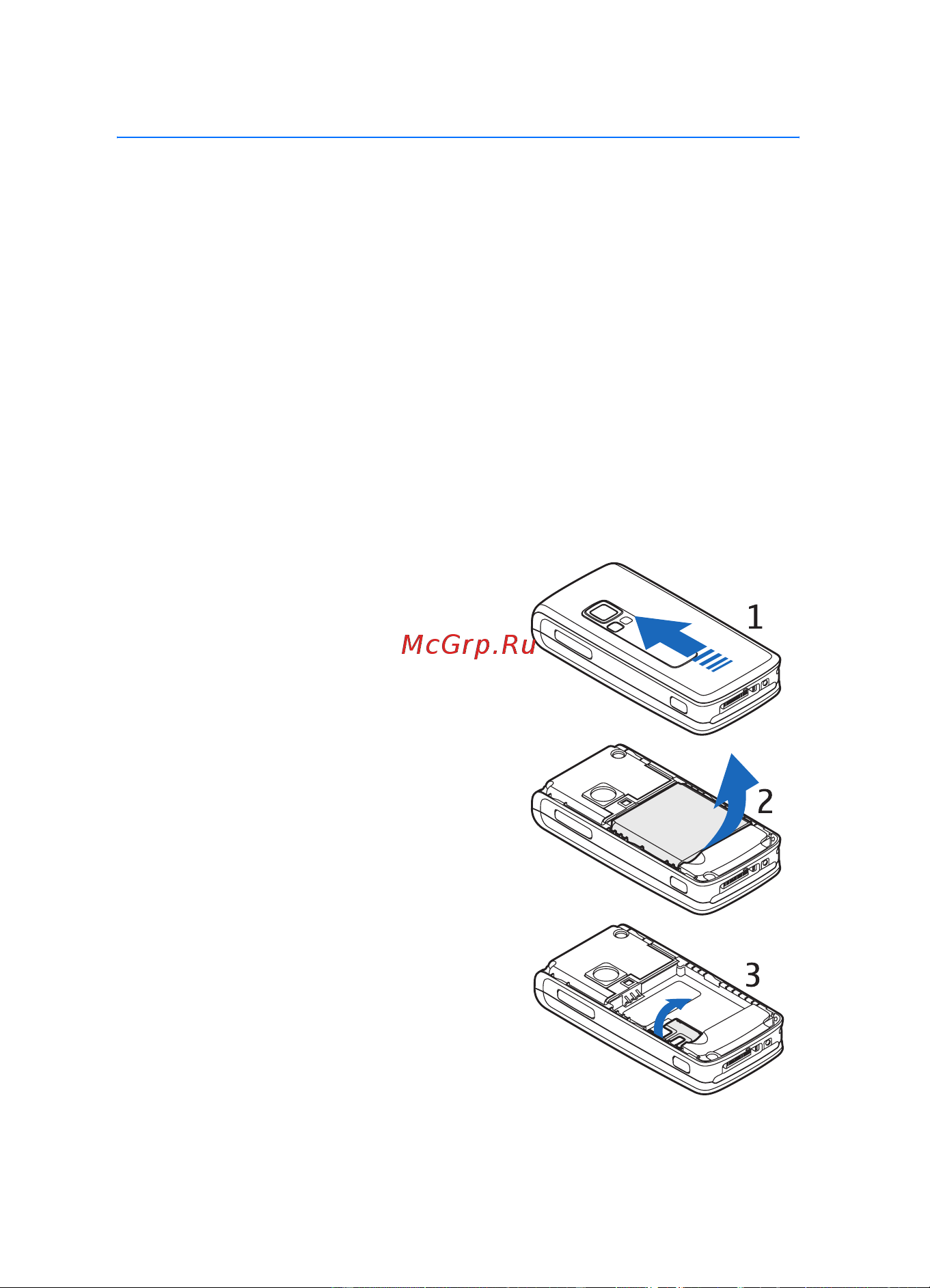Nokia 6288 [14/143] Начало работы