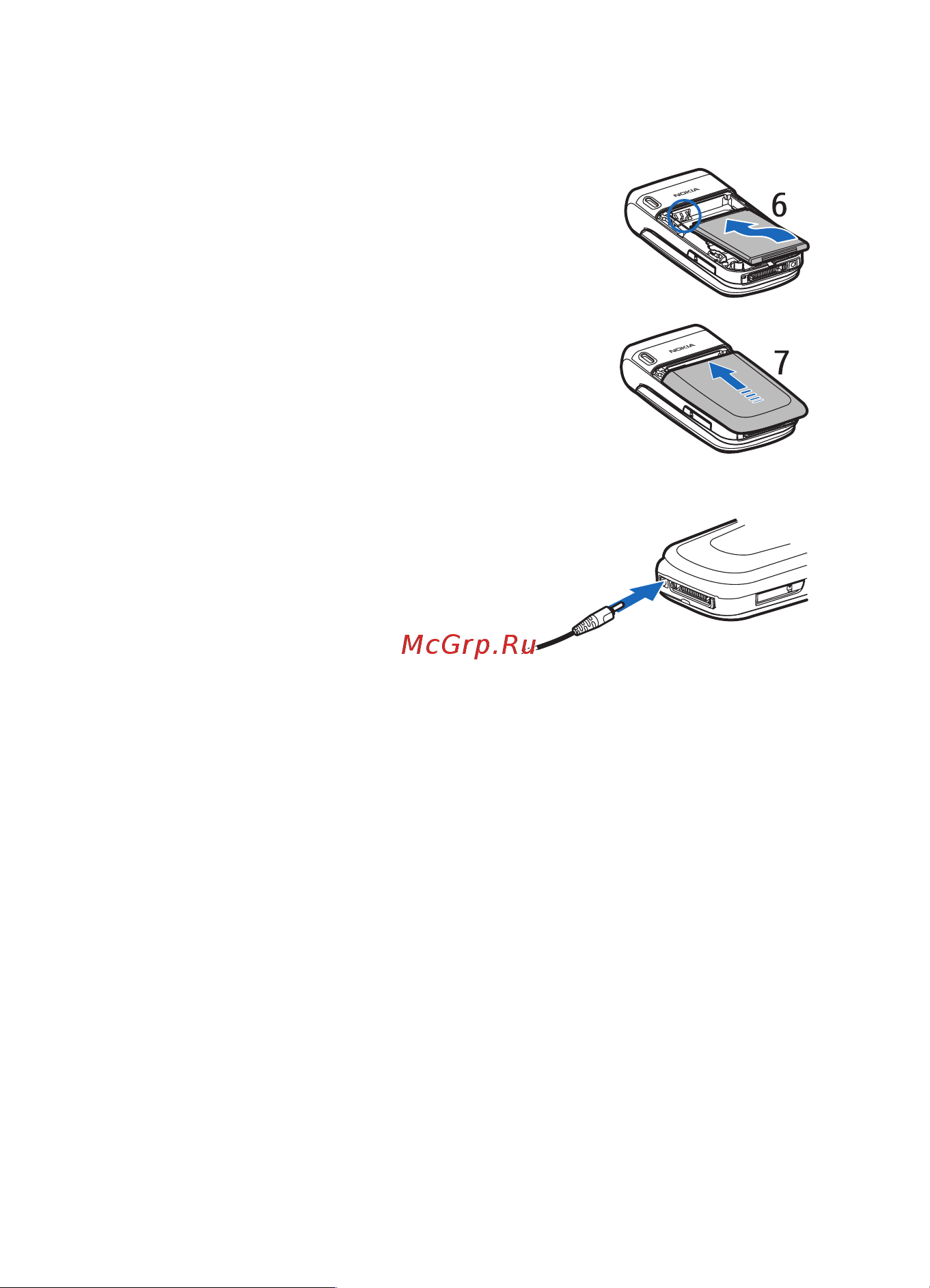 Nokia 6085 silver [17/130] Зарядка аккумулятора