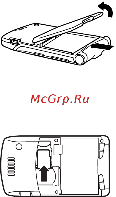 Motorola V3i platinum [43/131] Карта памяти