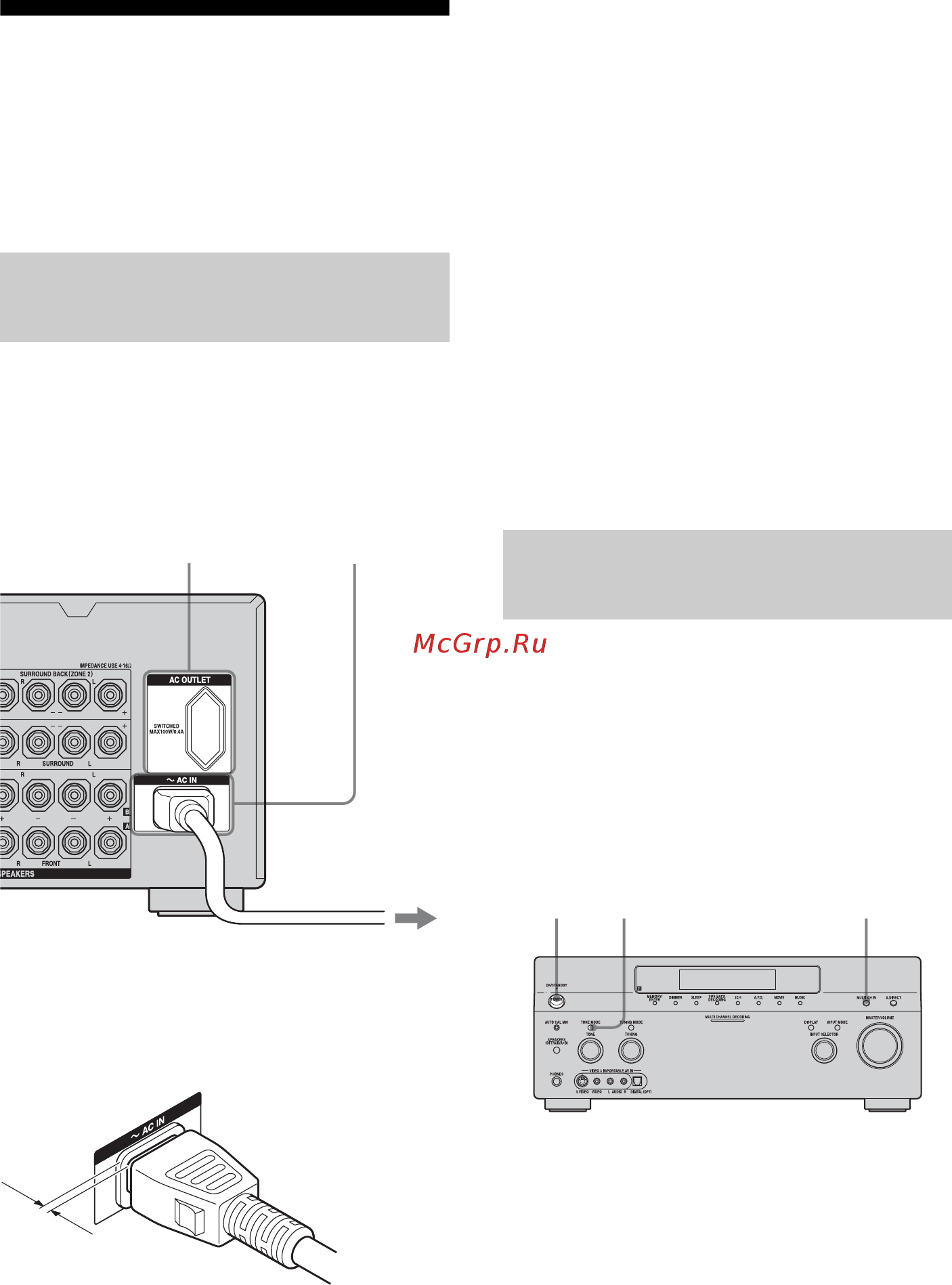 Sony STR-DA1200 ES/S [40/131] Подготовка ресивера и пульта дистанционного управления