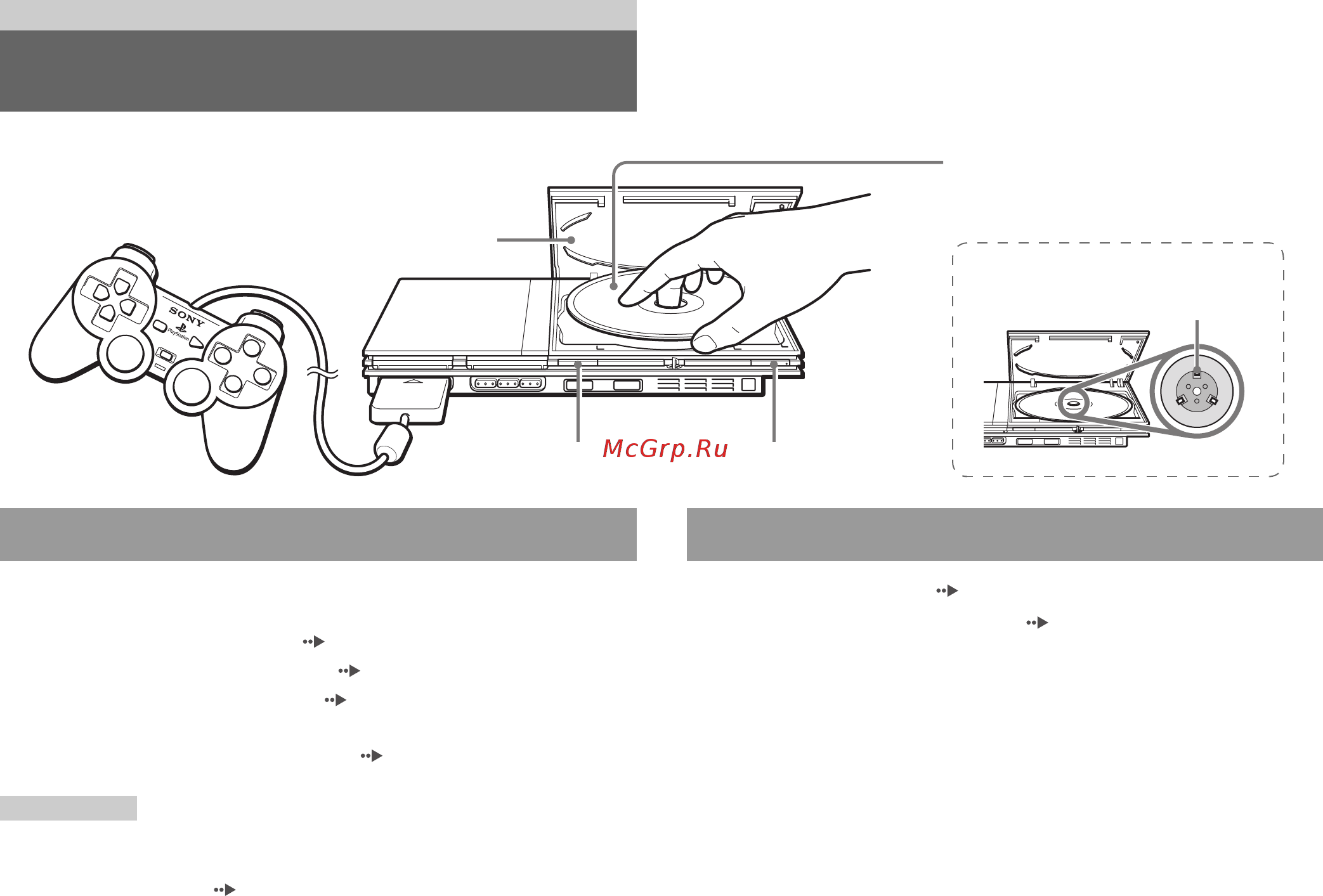 Sony (sl)+K.Zone+Tek5 [16/58] Игры