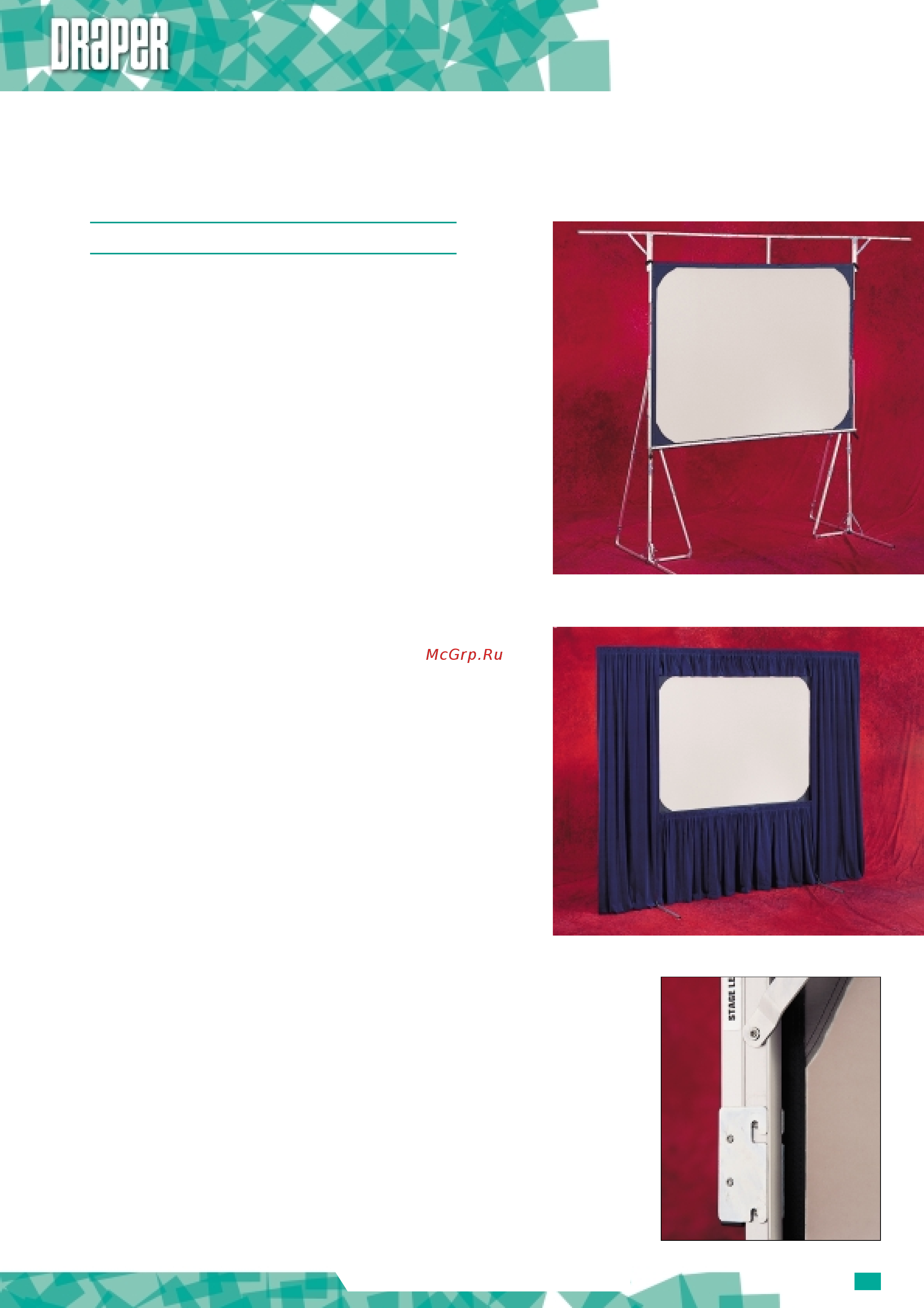 Draper Clar.132х234 HDG [31/52] Dress kits