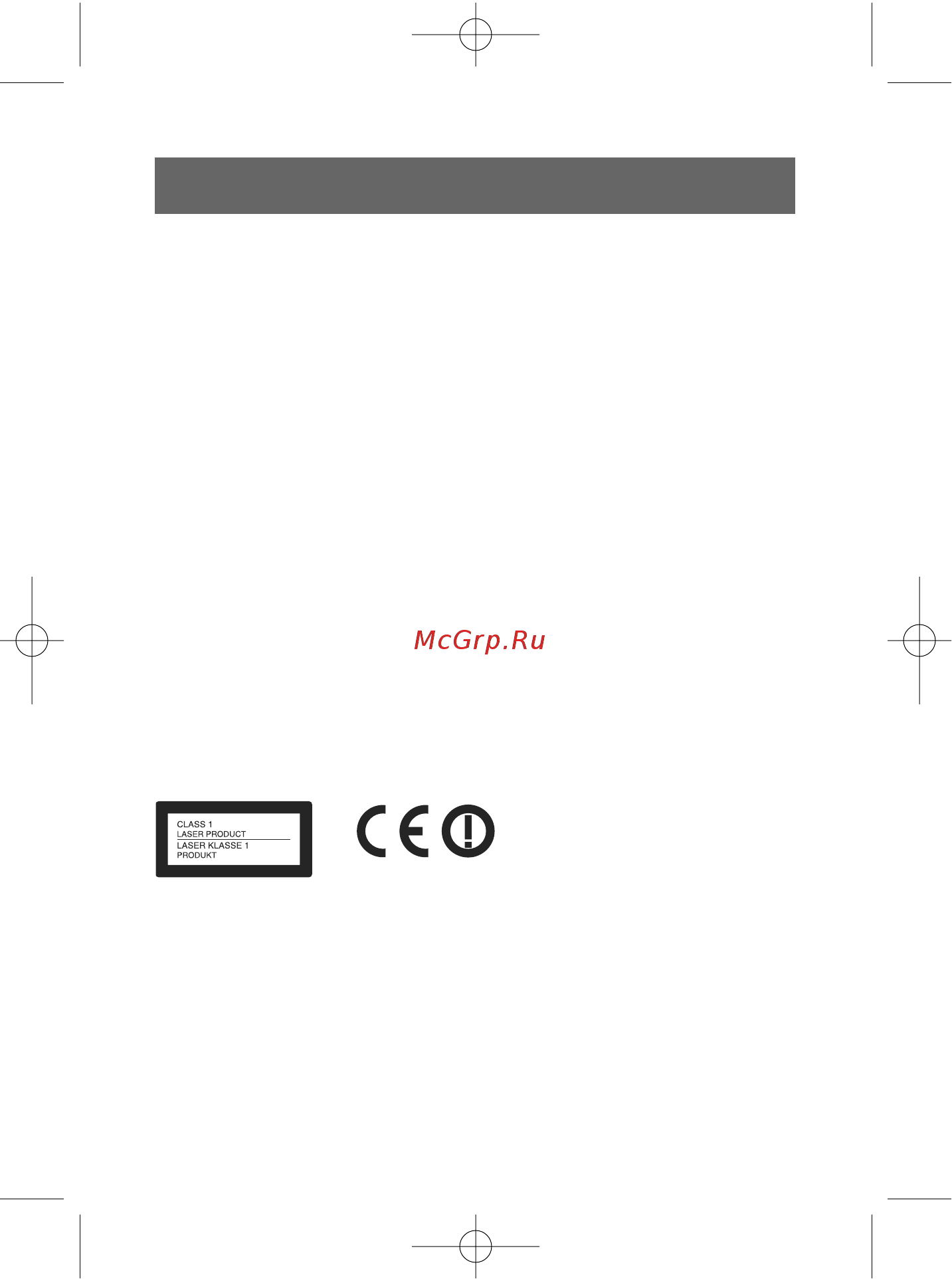 Sony PSP-1004Base+Medal [2/128] Предупреждения
