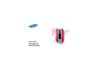 Samsung E570 pink Инструкция по эксплуатации