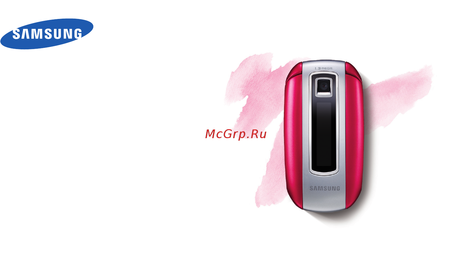 Samsung E570 pink Инструкция по эксплуатации онлайн