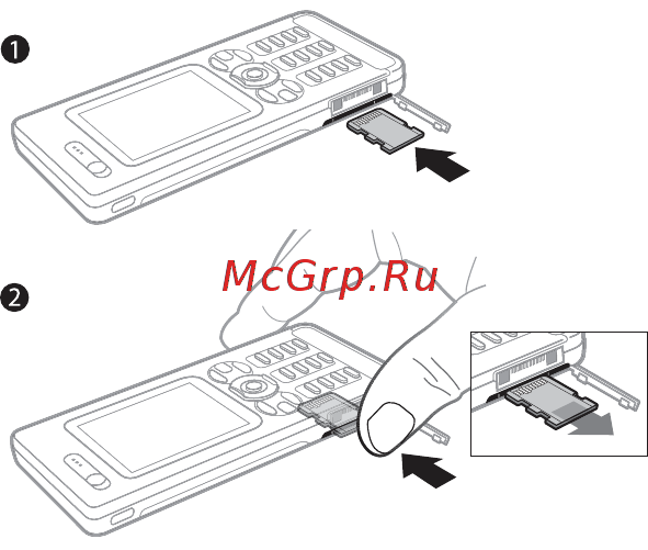 SonyEricsson W880i silver [21/122] Диспетчер файлов