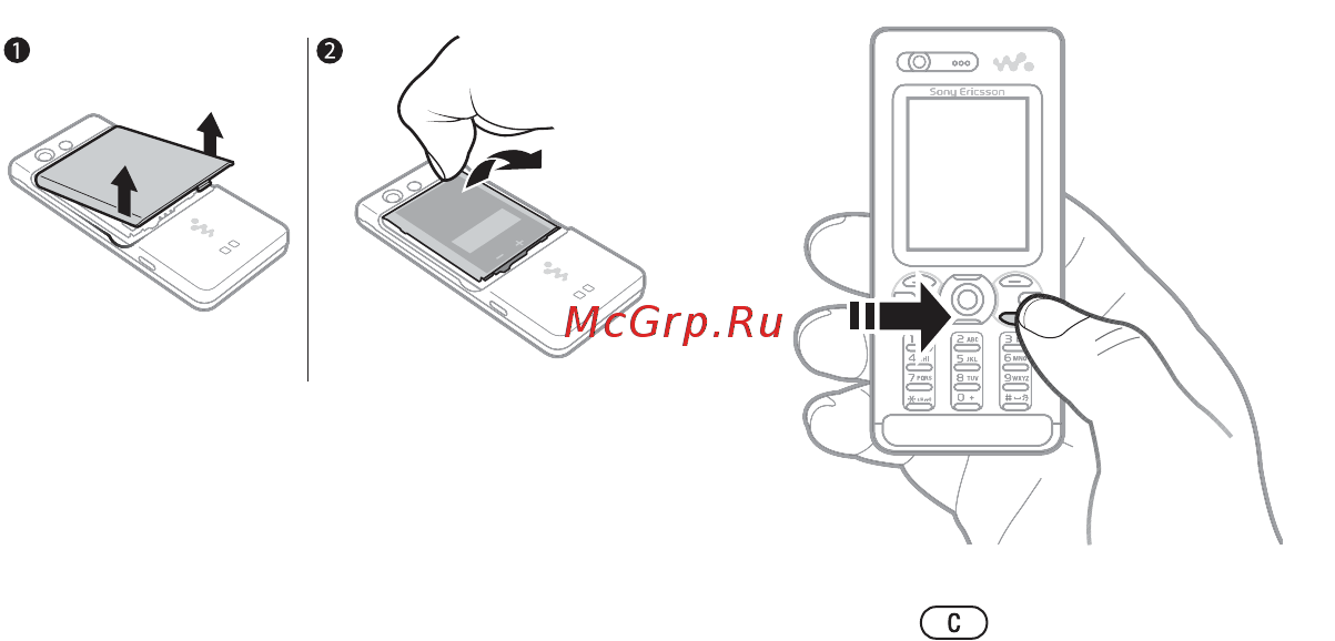 SonyEricsson W880i silver [7/122] Включение и выключение телефона
