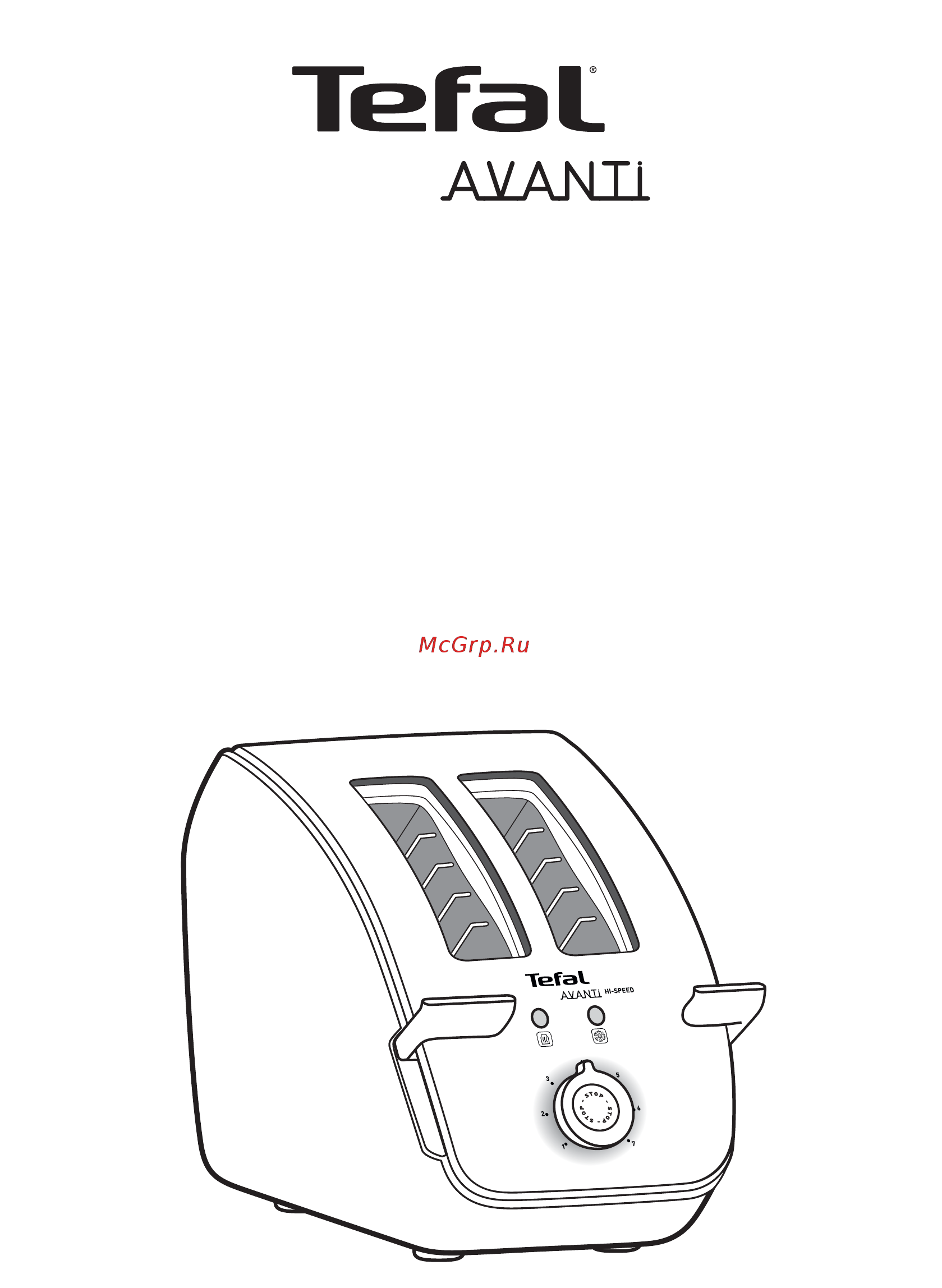 Tefal TT 7041 Инструкция по эксплуатации онлайн [2/9] 237683