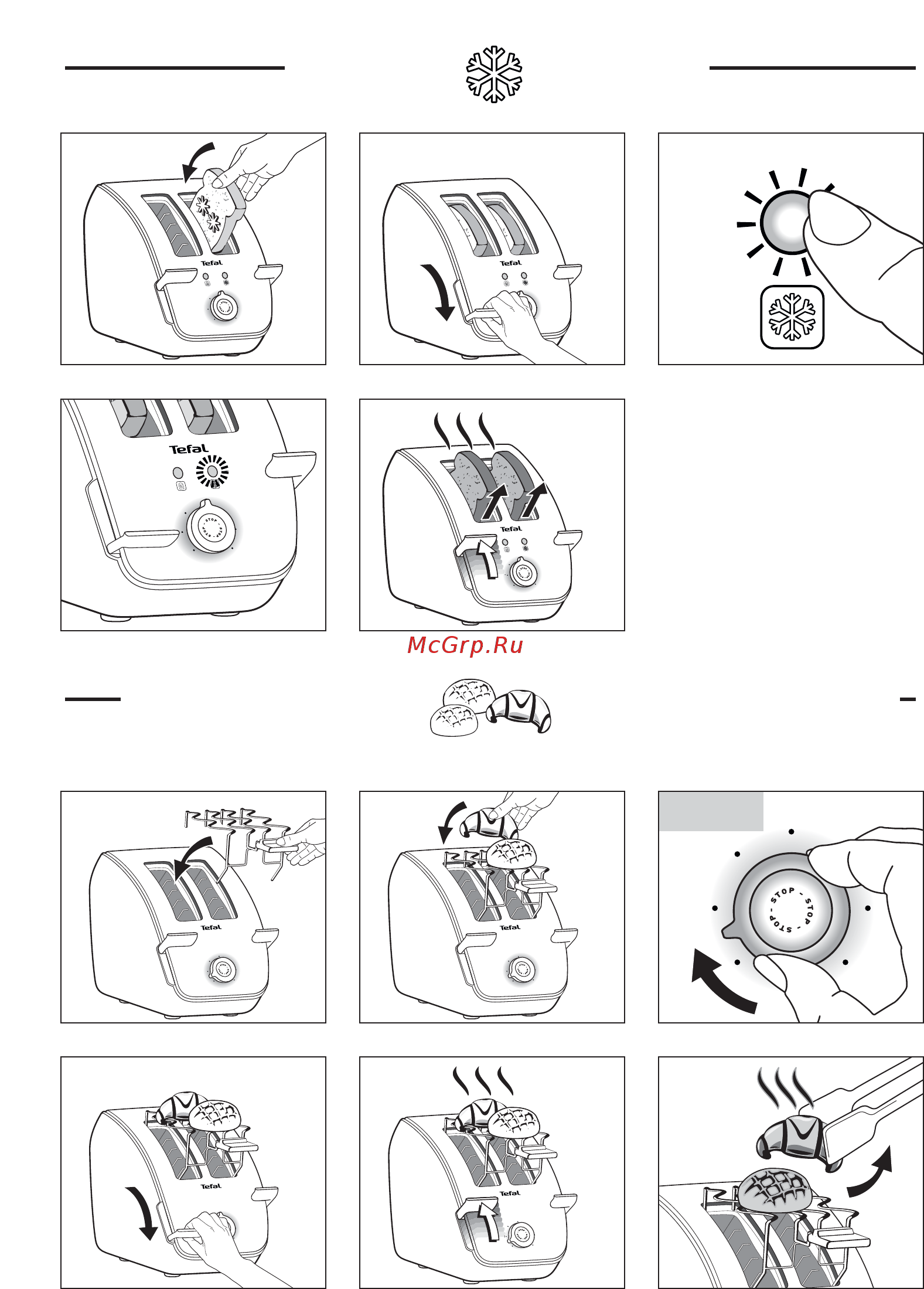 Tefal TT 7041 [6/9] Avanti