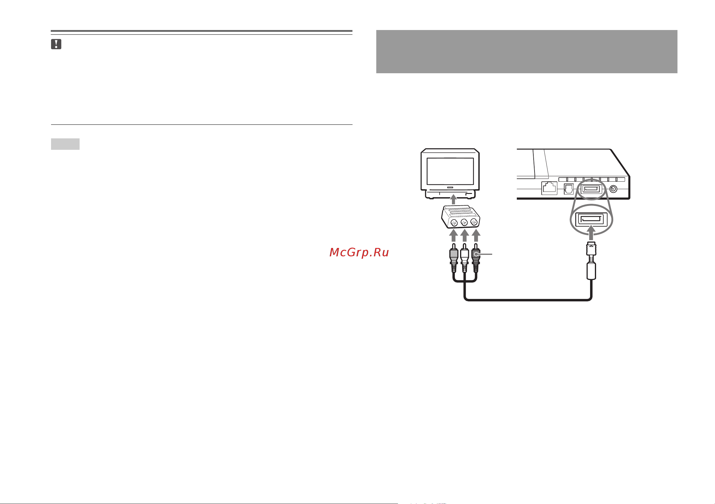 Sony 2(sl).St.Pin [10/112] Connecting to a tv with a euro av connector using the euro av connector plug