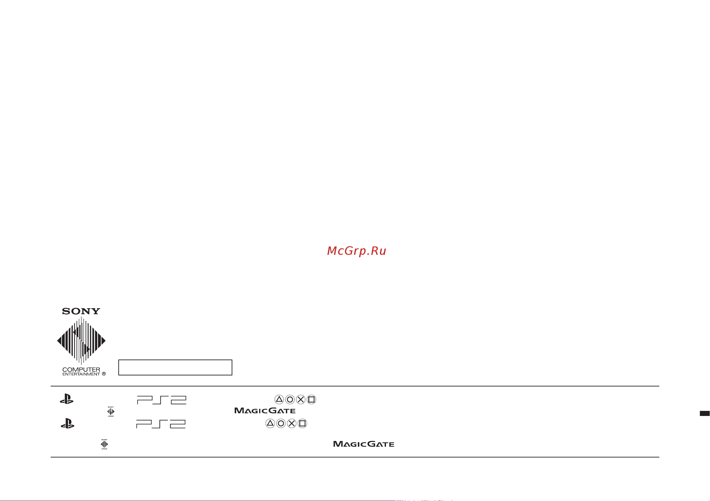 Sony 2(sl).St.Pin [112/112] Www playstation com