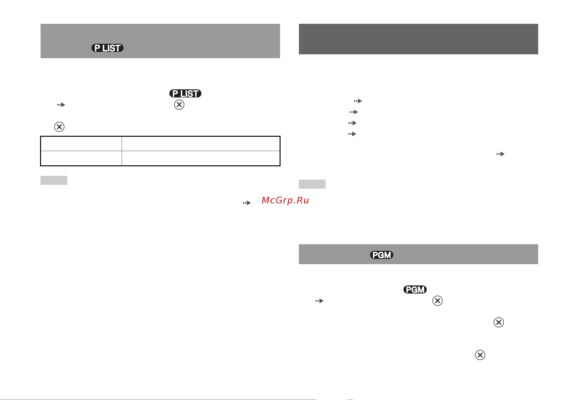 Sony 2(sl).St.Pin [26/112] Using the playback modes