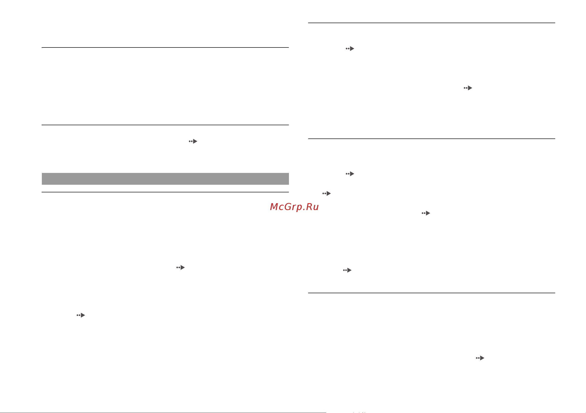 Sony 2(sl).St.Pin [50/112] Troubleshooting