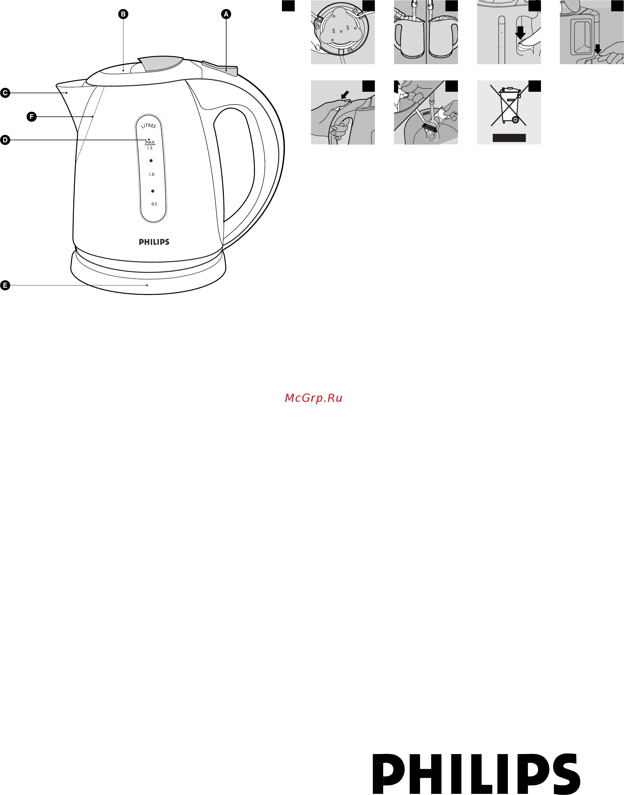 Philips HD 4646/00 Инструкция по эксплуатации онлайн