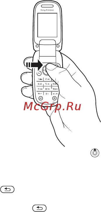 SonyEricsson Z310i bronze [46/103] Работа с изображениями