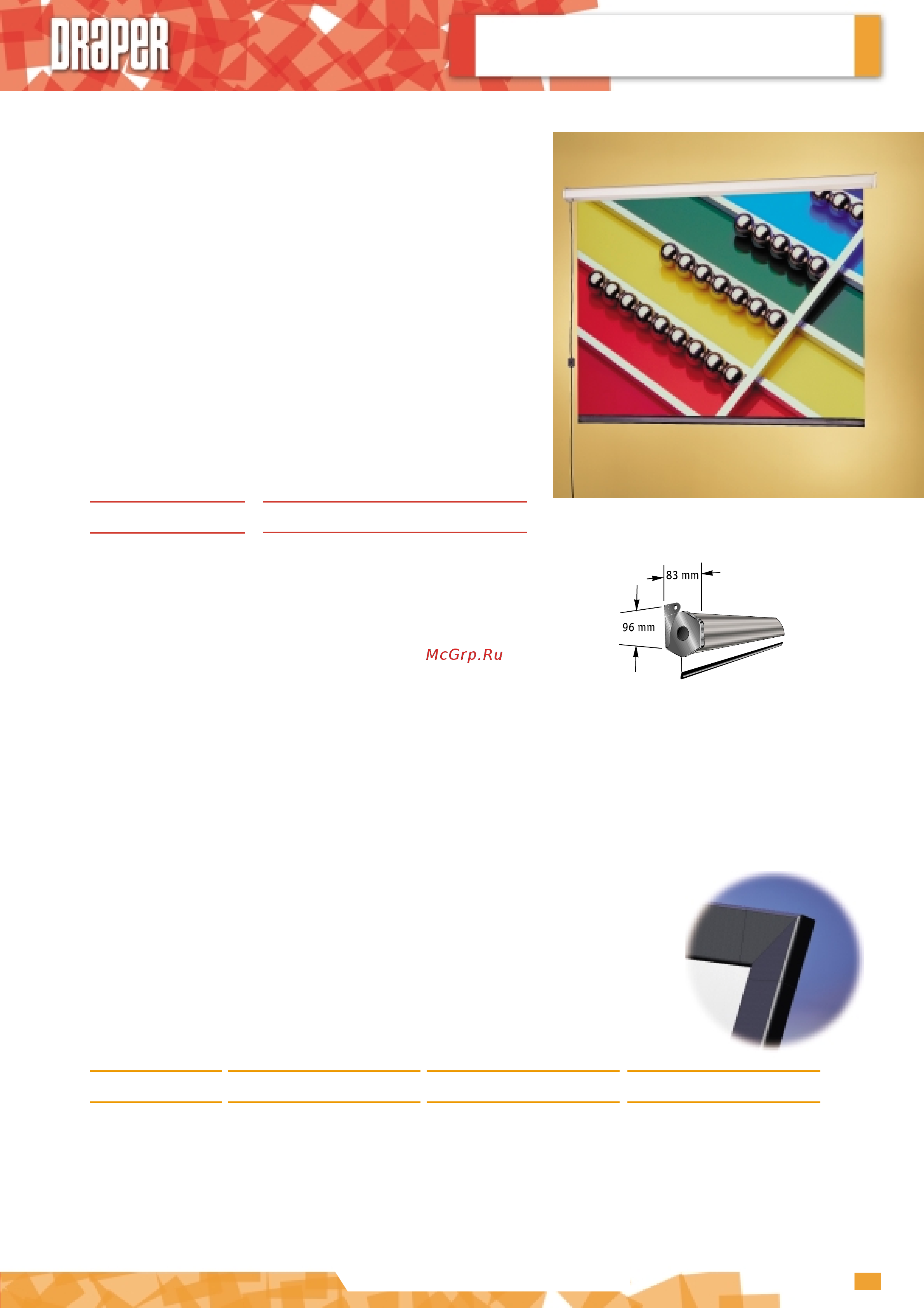 Draper Clar.132x234M1300 [19/52] Baronet