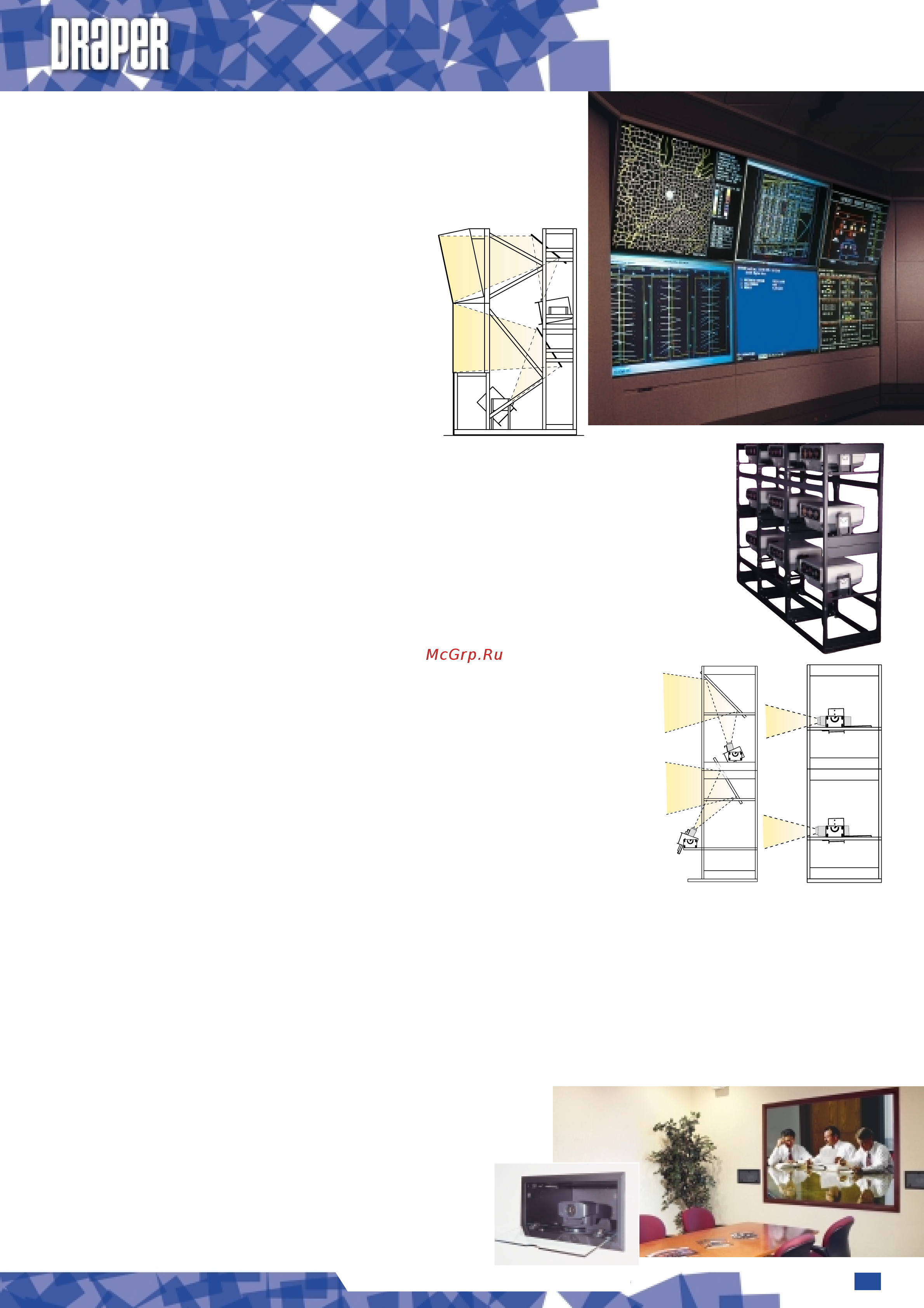 Draper Clar.132x234M1300 [41/52] Полиэкранная система