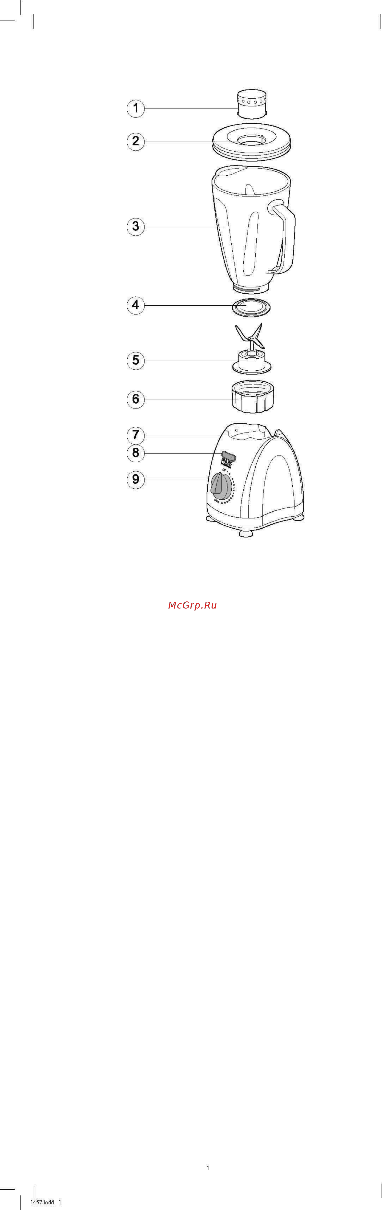 Vitek VT-1457 [2/3] _page_1 1 jpg