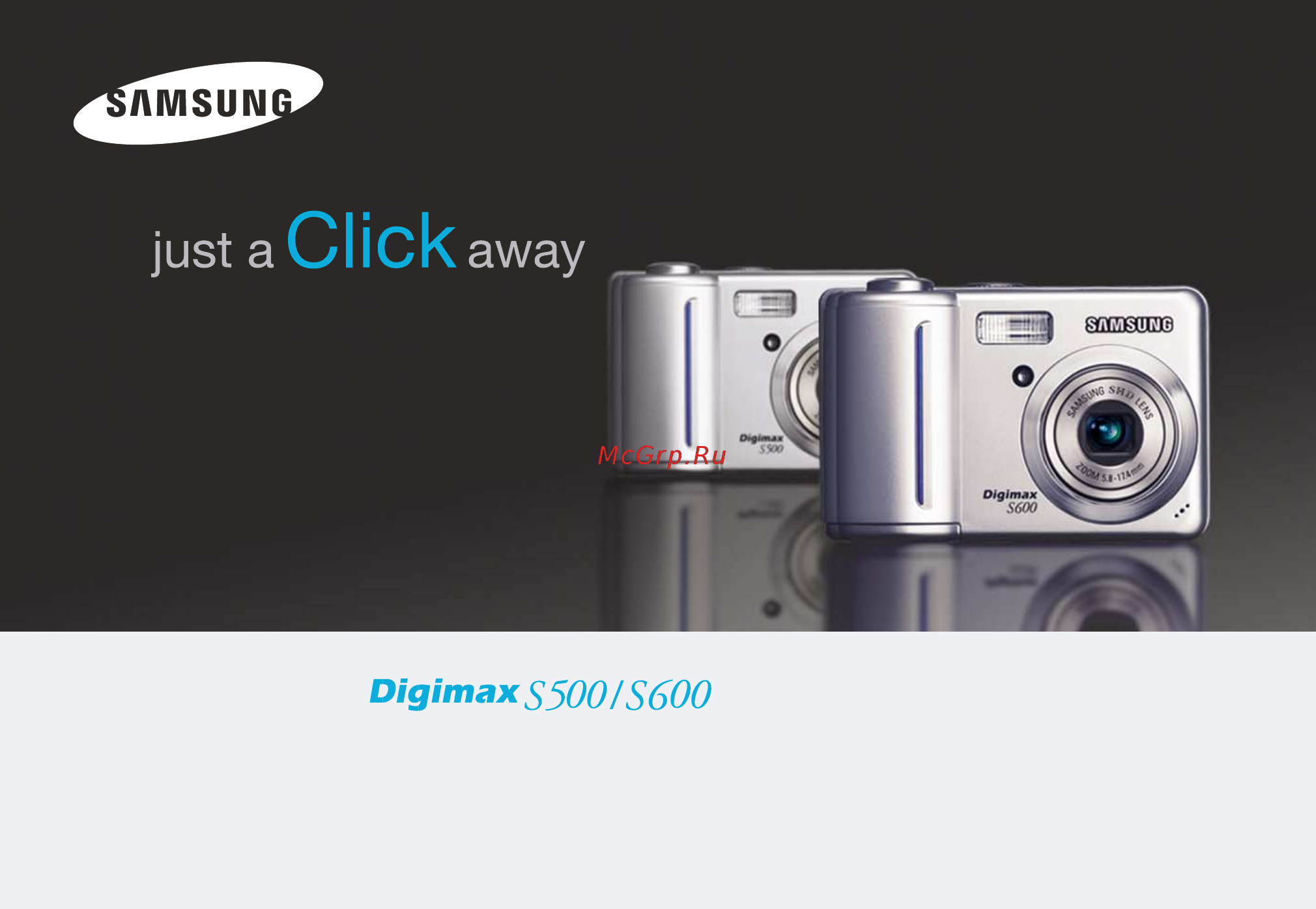 Samsung DIGIMAX S600S Инструкция по эксплуатации онлайн