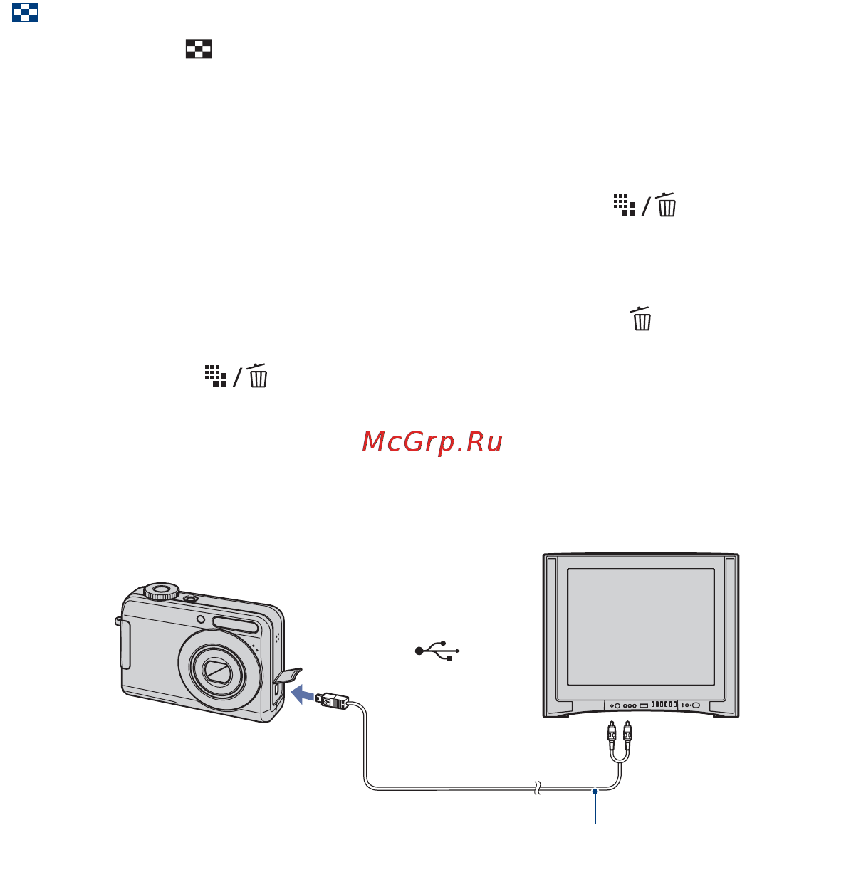 Sony DSC-S650 Silver [14/40] Просмотр изображений на экране телевизора