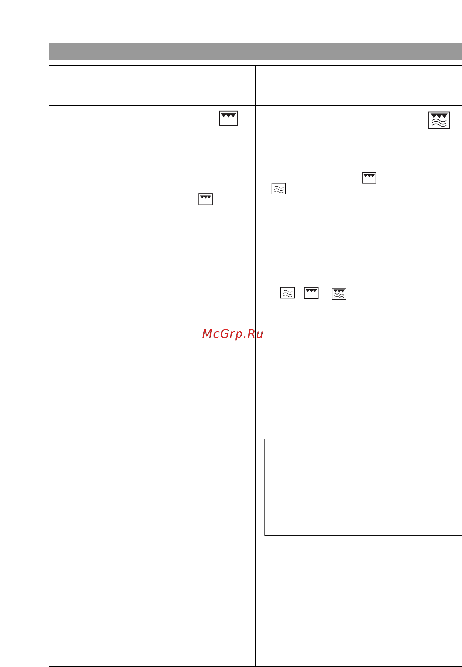 LG MS-2022 G (RU) [9/16] Инструкции по эксплуатации