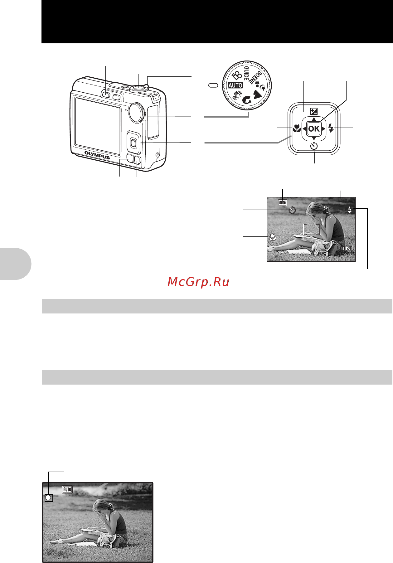 Olympus FE210 Silver [10/72] Включение и выключение фотокамеры