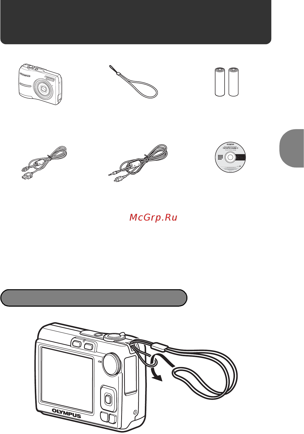 Olympus FE210 Silver [3/72] Проверьте наличие этих компонентов содержимое упаковки