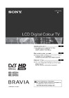 Sony KDL-32 P2530 Инструкция по эксплуатации