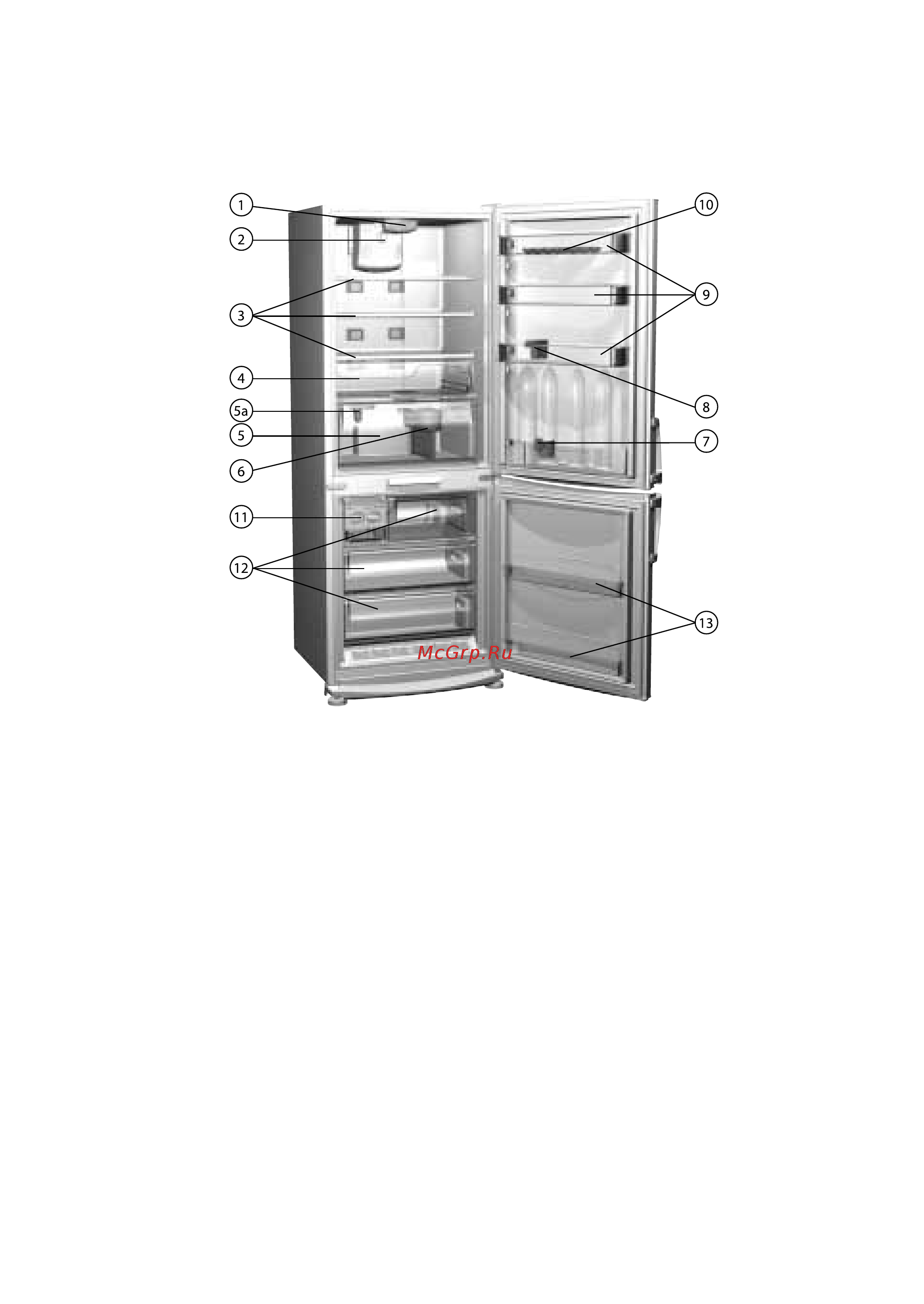 Whirlpool ARC 8120 IX [4/14] B морозильная камера
