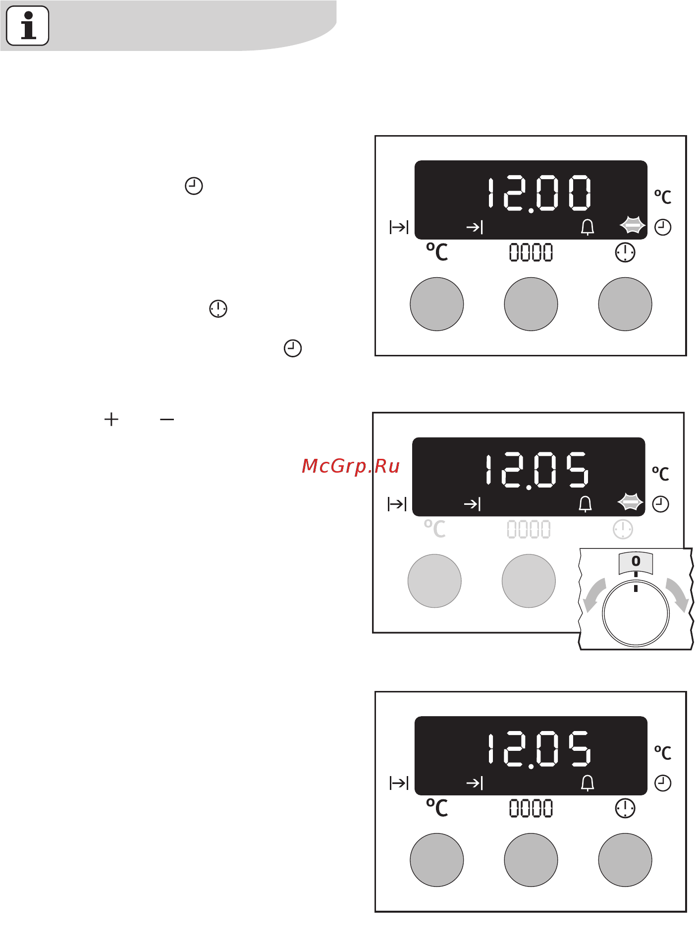 Electrolux EOB65100 X [10/80] Установка и изменение времени суток