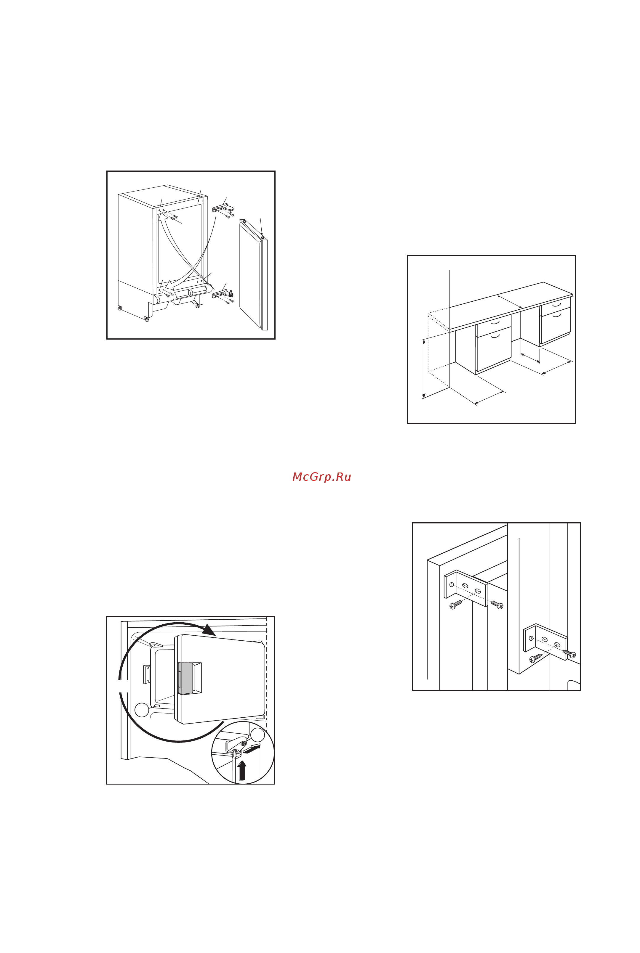Electrolux ERU13300 [11/13] Изменение направления открывания внутренней дверцы