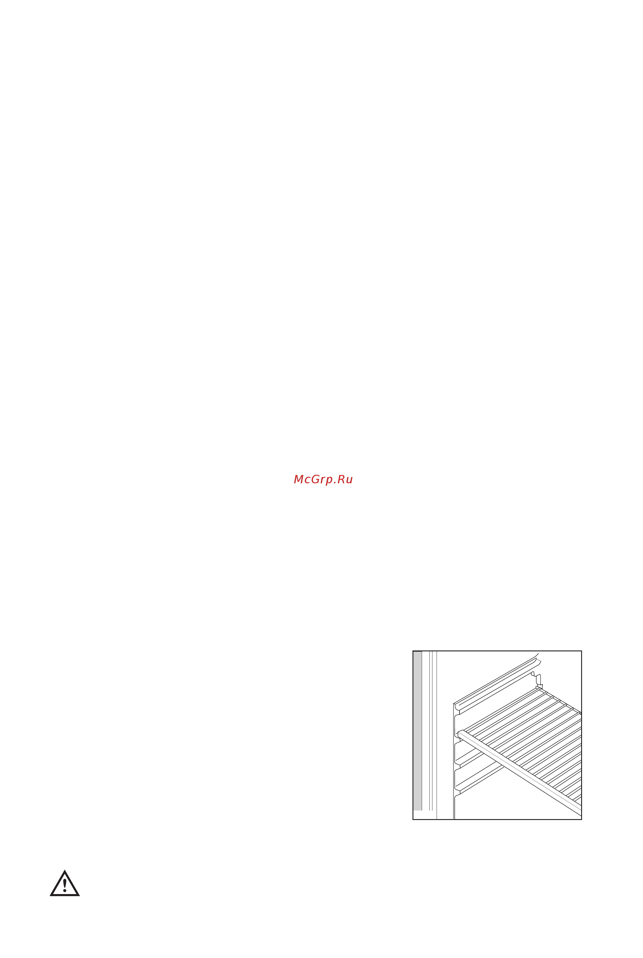 Electrolux ERU13300 [6/13] Cъемные полки