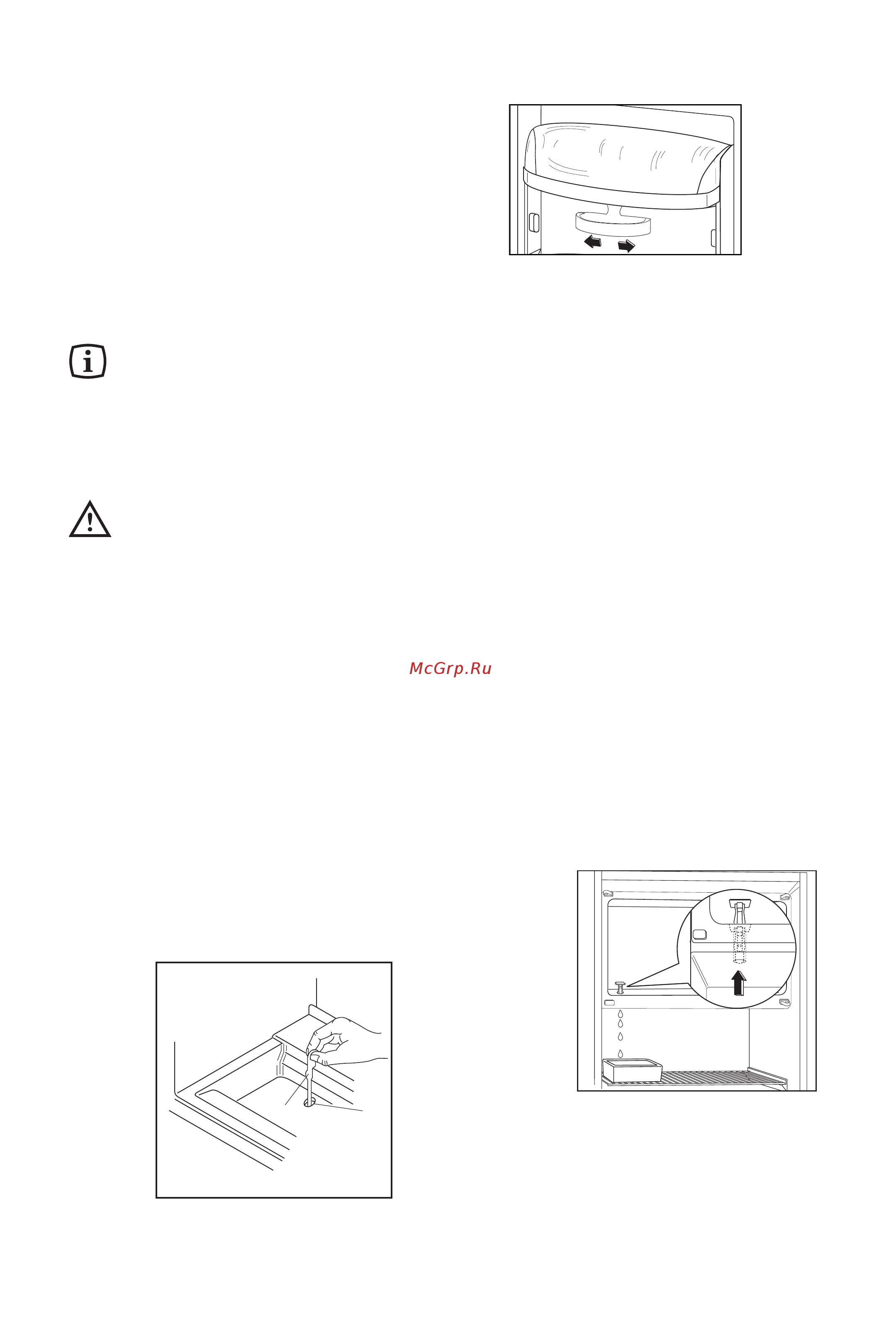 Electrolux ERU13300 [7/13] Уход
