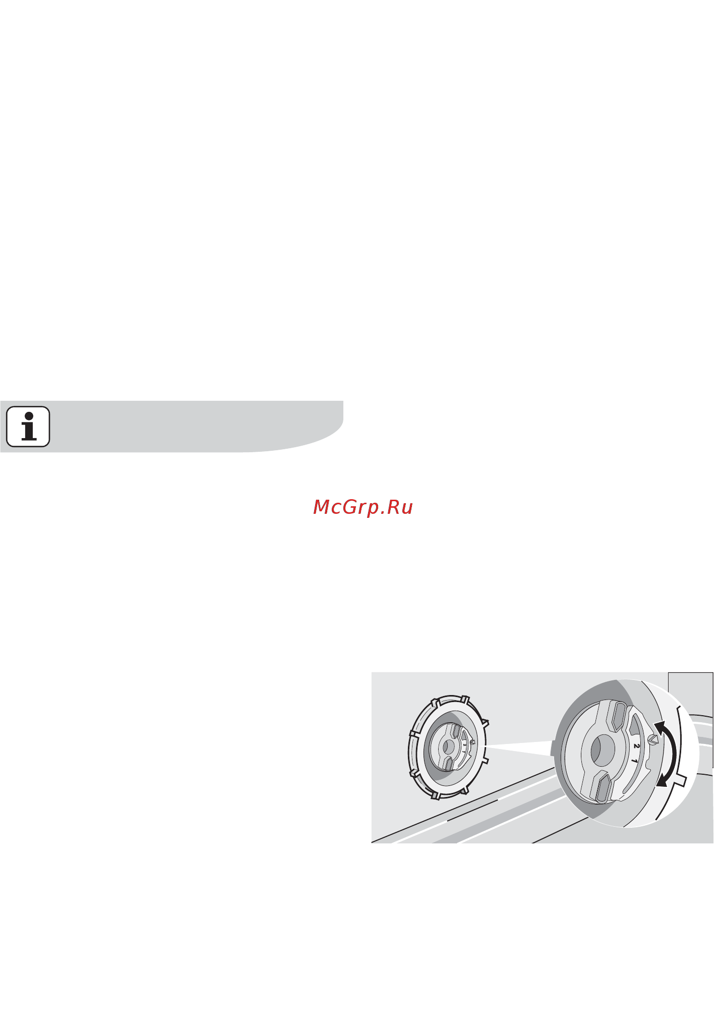 Electrolux ESI 68050 X [14/48] Первое использование
