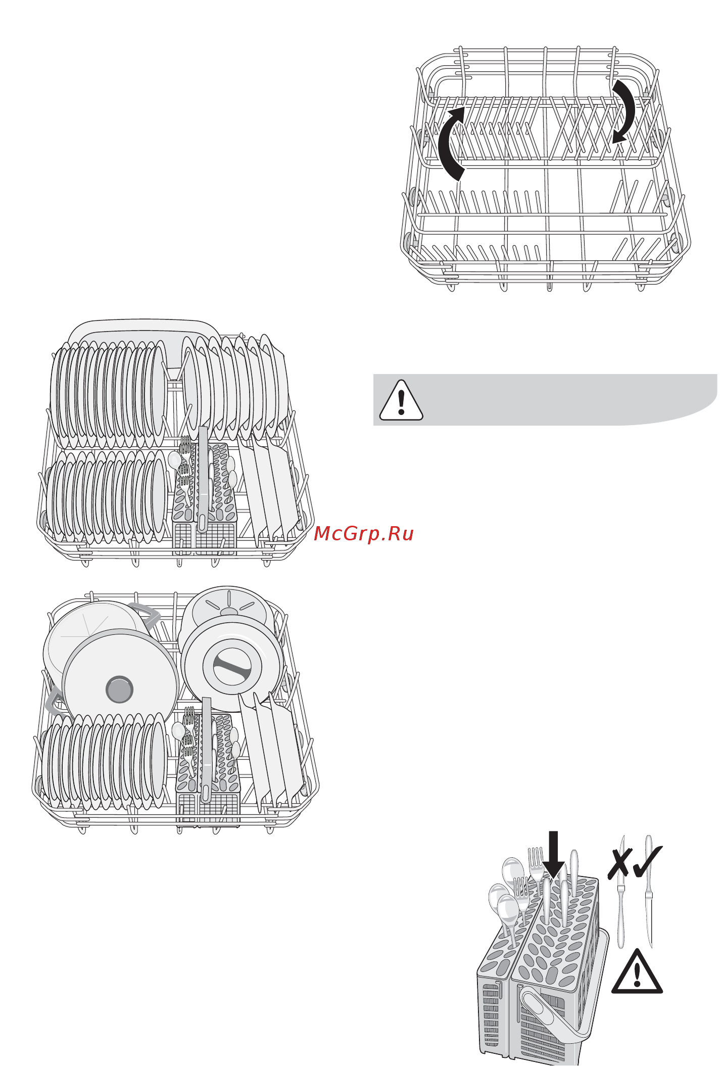 Electrolux ESI 68050 X Инструкция по эксплуатации онлайн [20/48] 237796