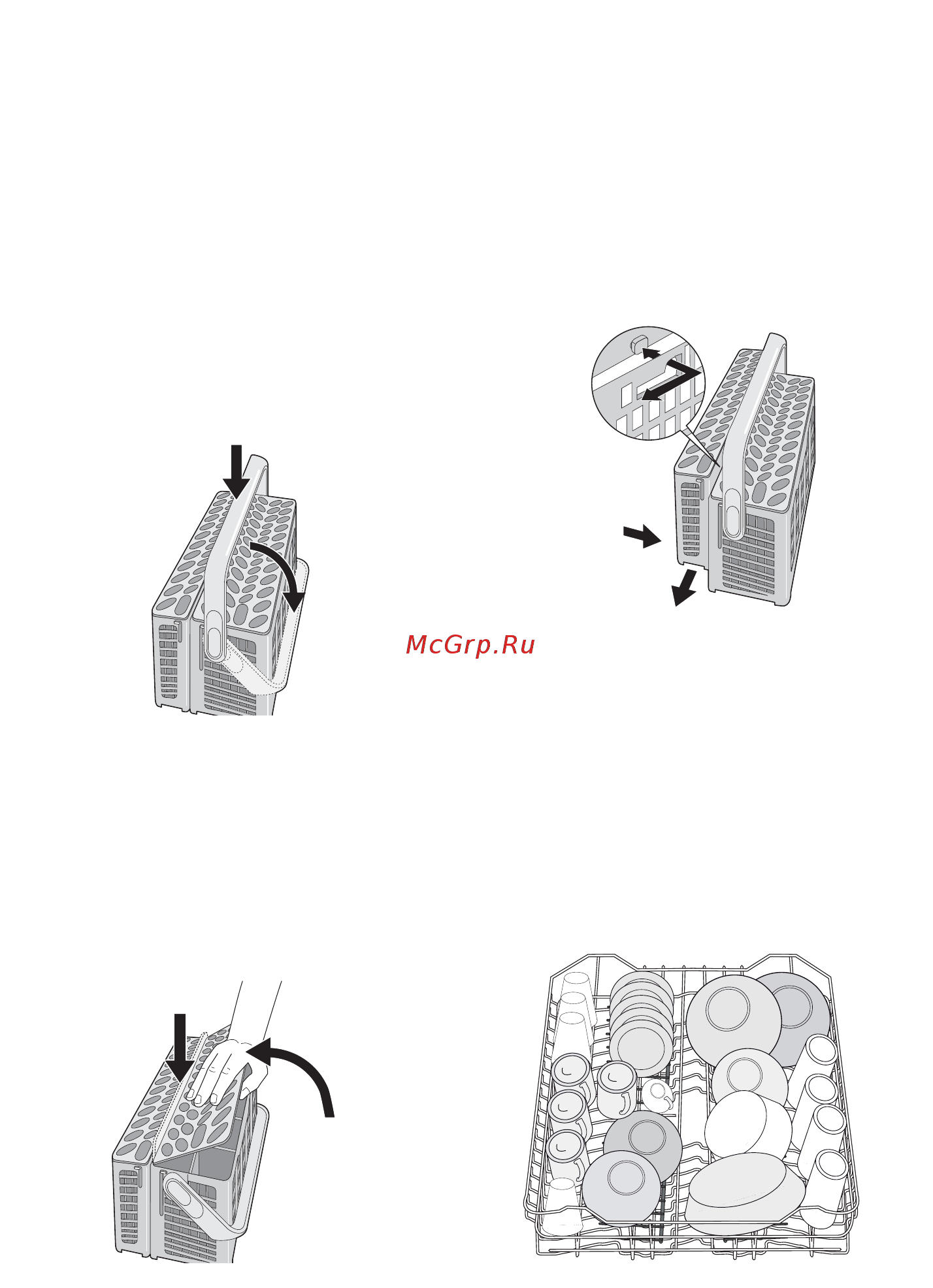 Electrolux ESI 68050 X Инструкция по эксплуатации онлайн [21/48] 237796