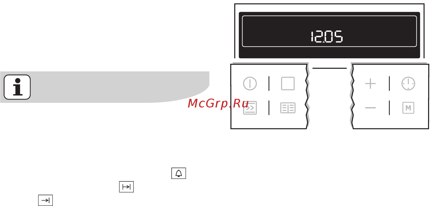 Electrolux EOK96030 X Инструкция по эксплуатации онлайн [11/85] 237797