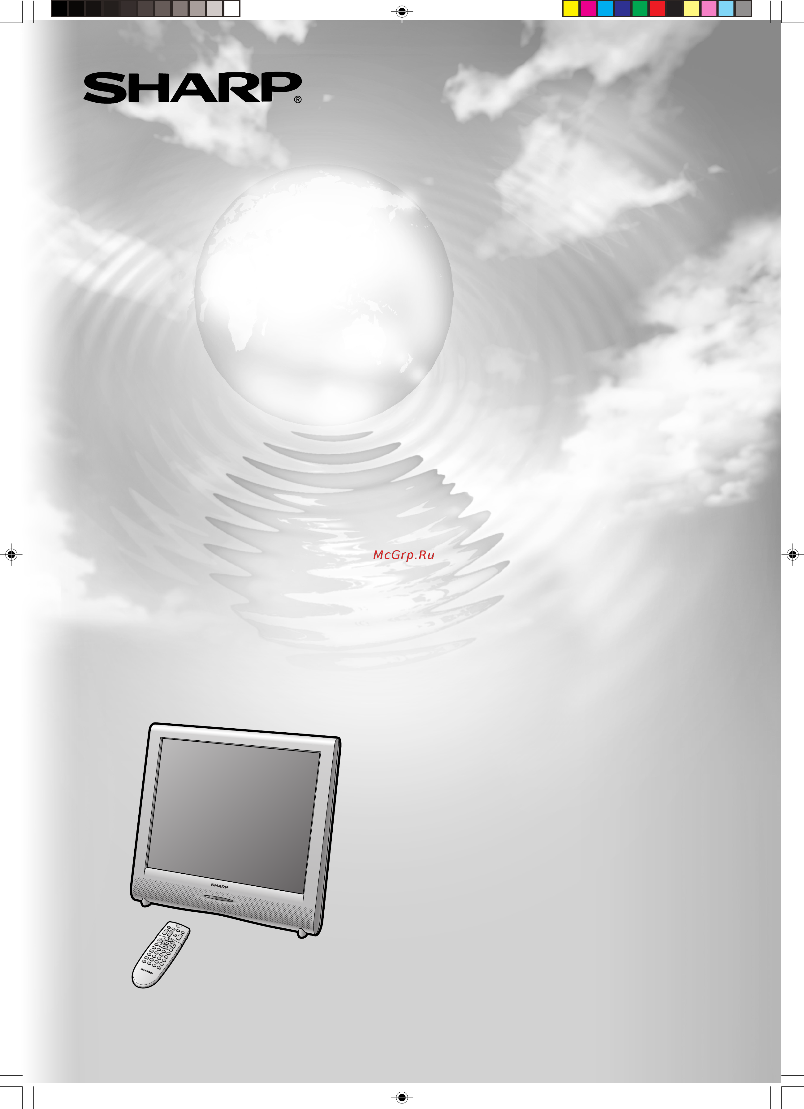 Electrolux ETV45000 X Инструкция по эксплуатации онлайн