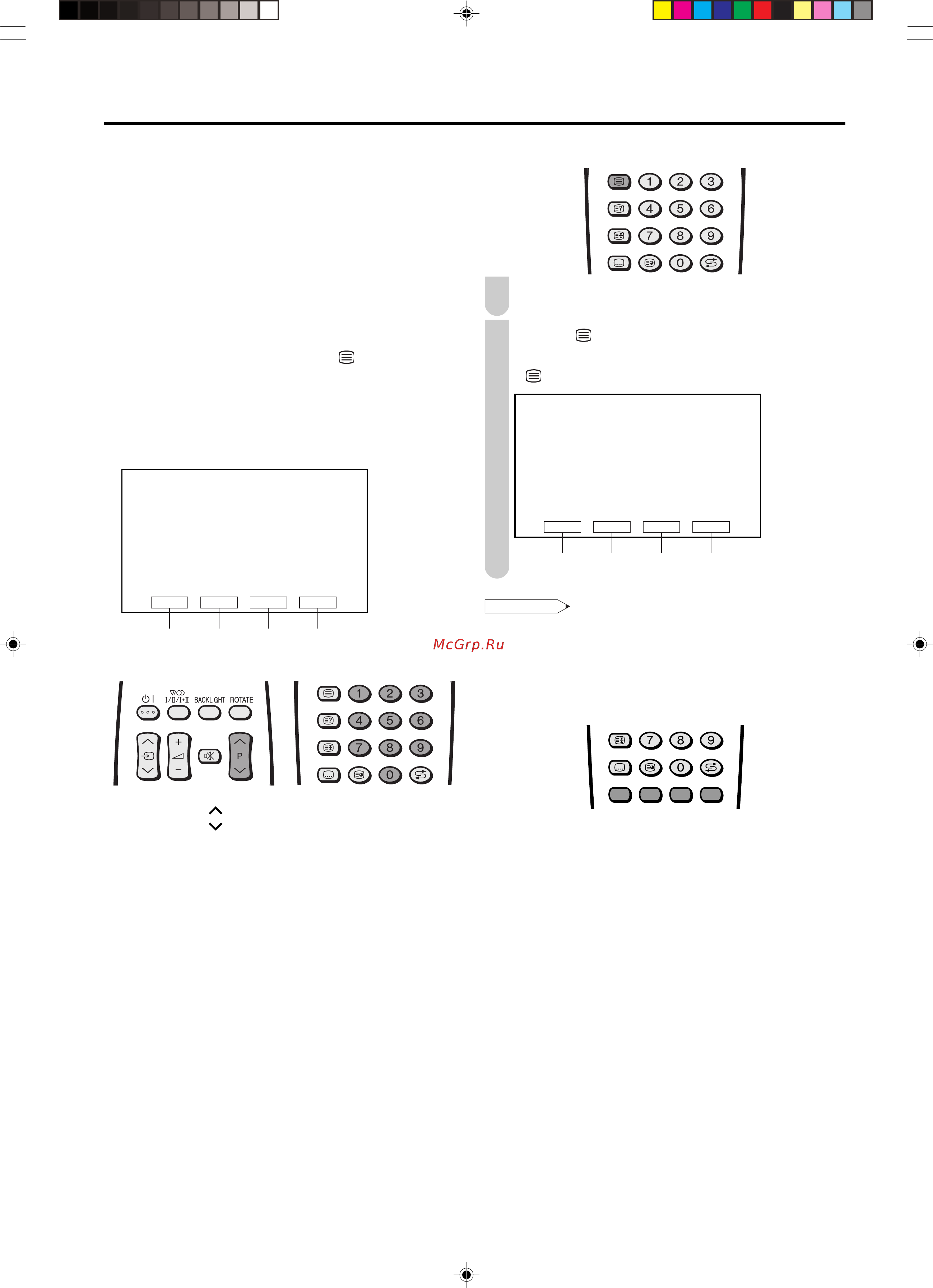 Electrolux ETV45000 X [27/36] Teлeтeкст