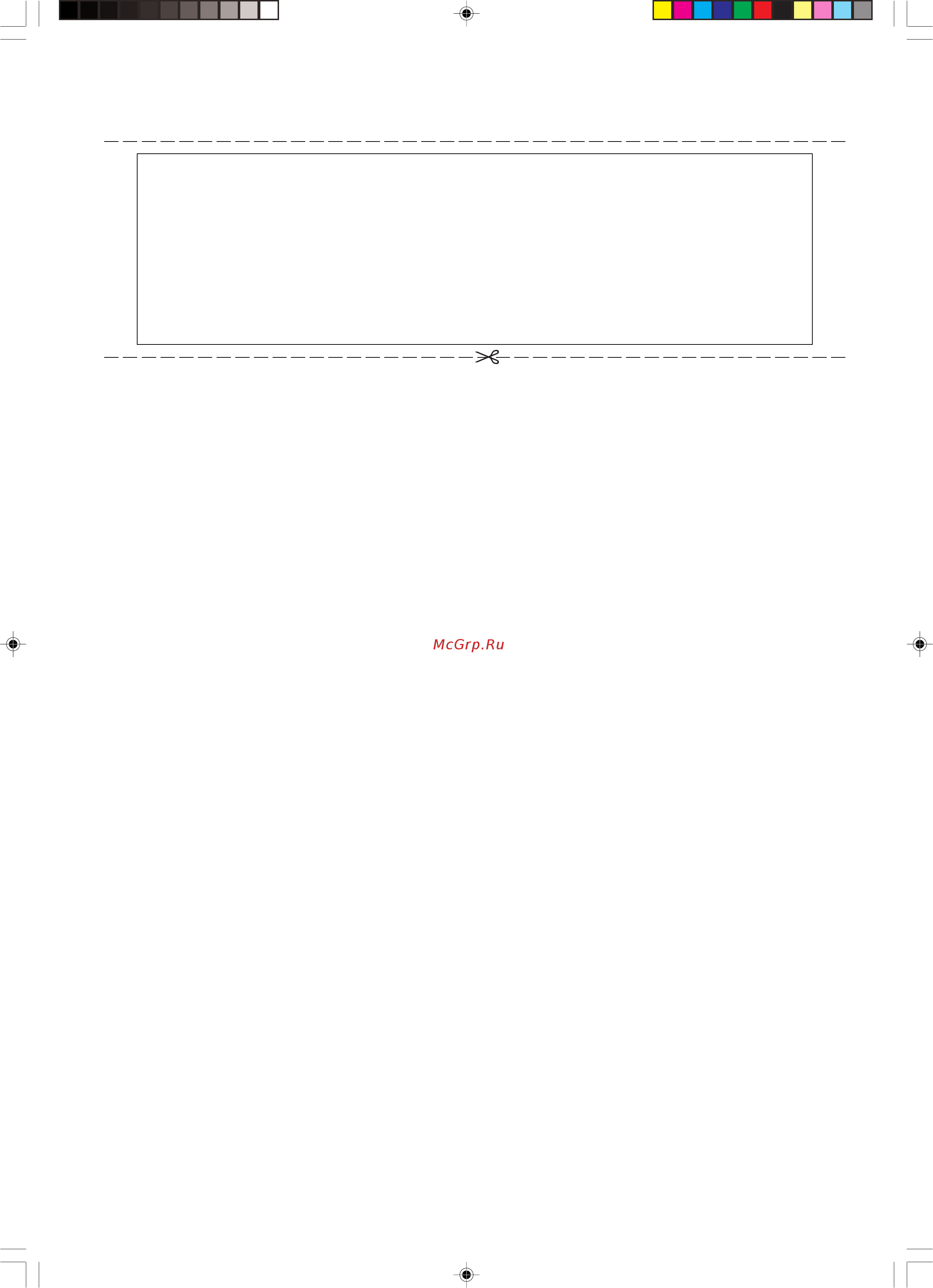 Electrolux ETV45000 X Инструкция по эксплуатации онлайн [35/36] 237798